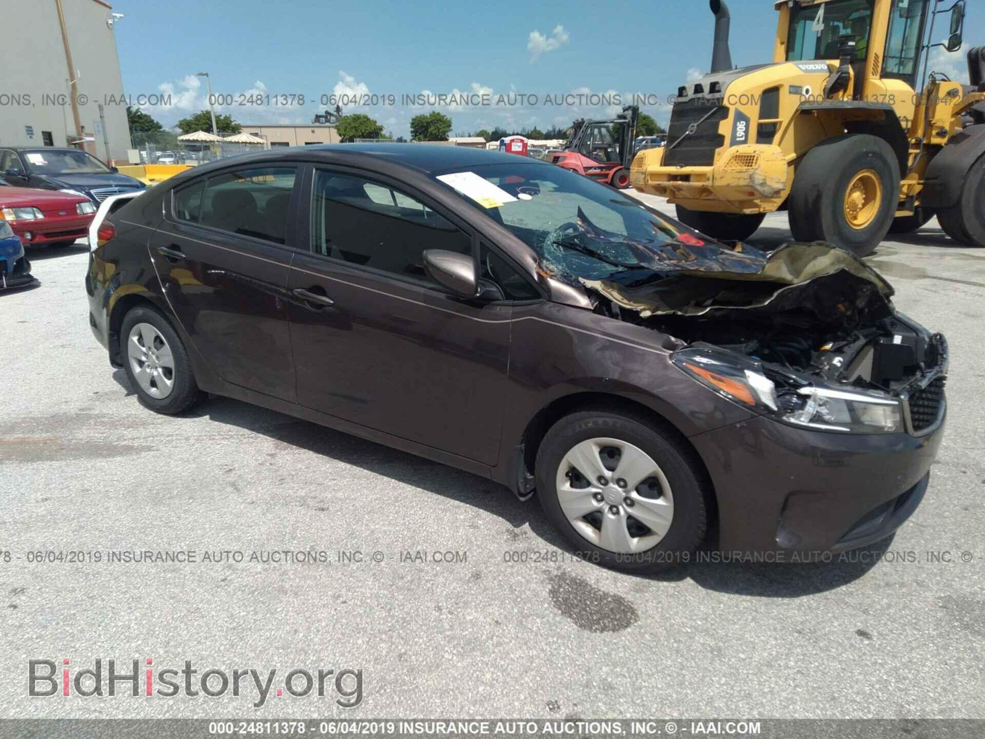 Фотография 3KPFK4A74HE080638 - KIA FORTE 2017