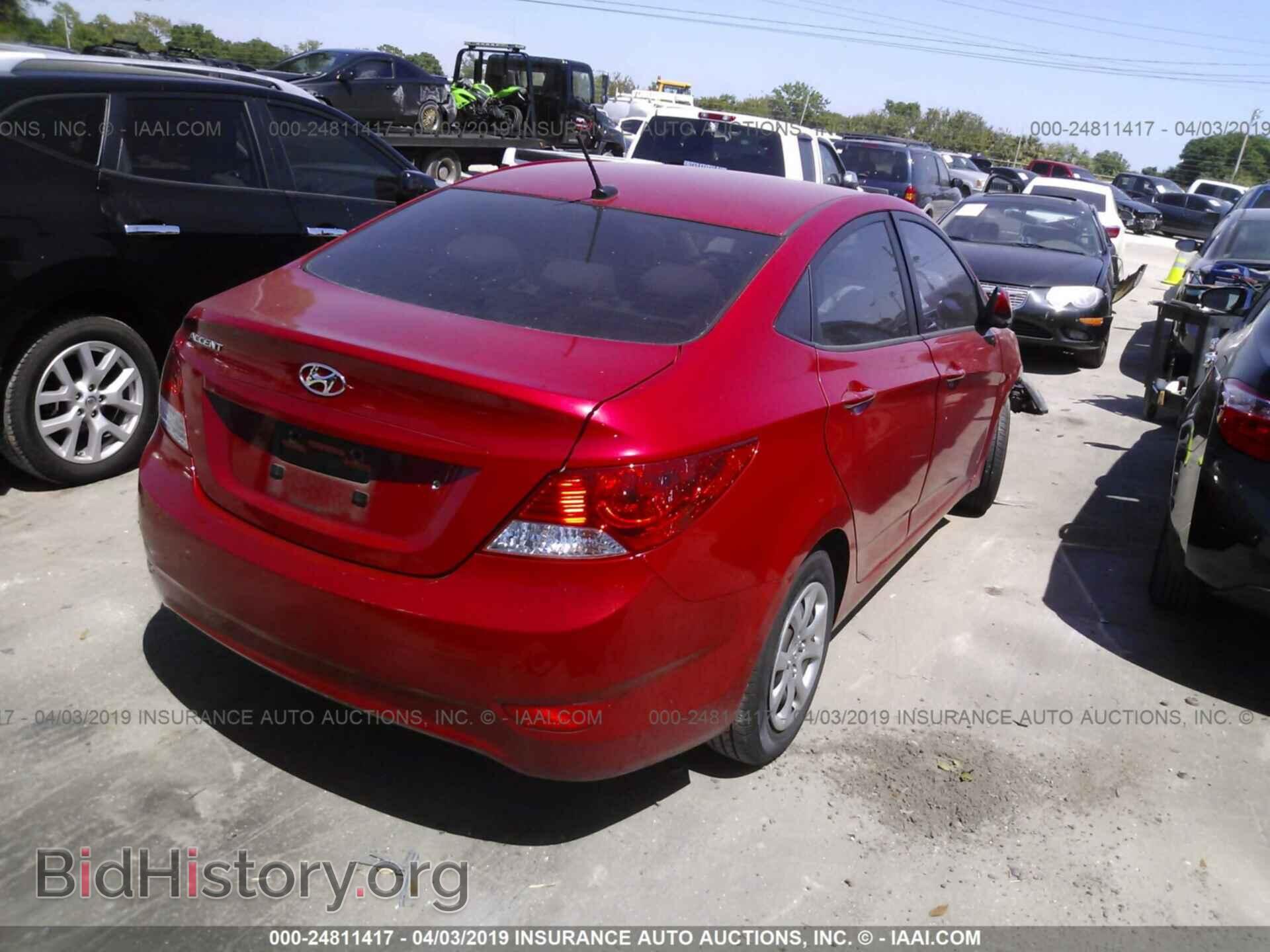 2013 HYUNDAI ACCENT - VIN: KMHCT4AE3DU585012 - Фото 4