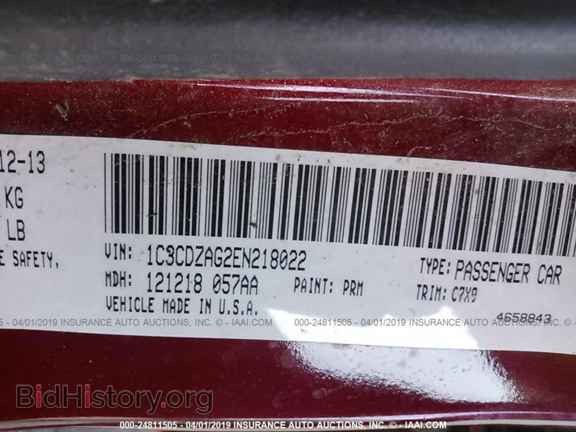 2014 DODGE AVENGER - VIN: 1C3CDZAG2EN218022 - Фото 9