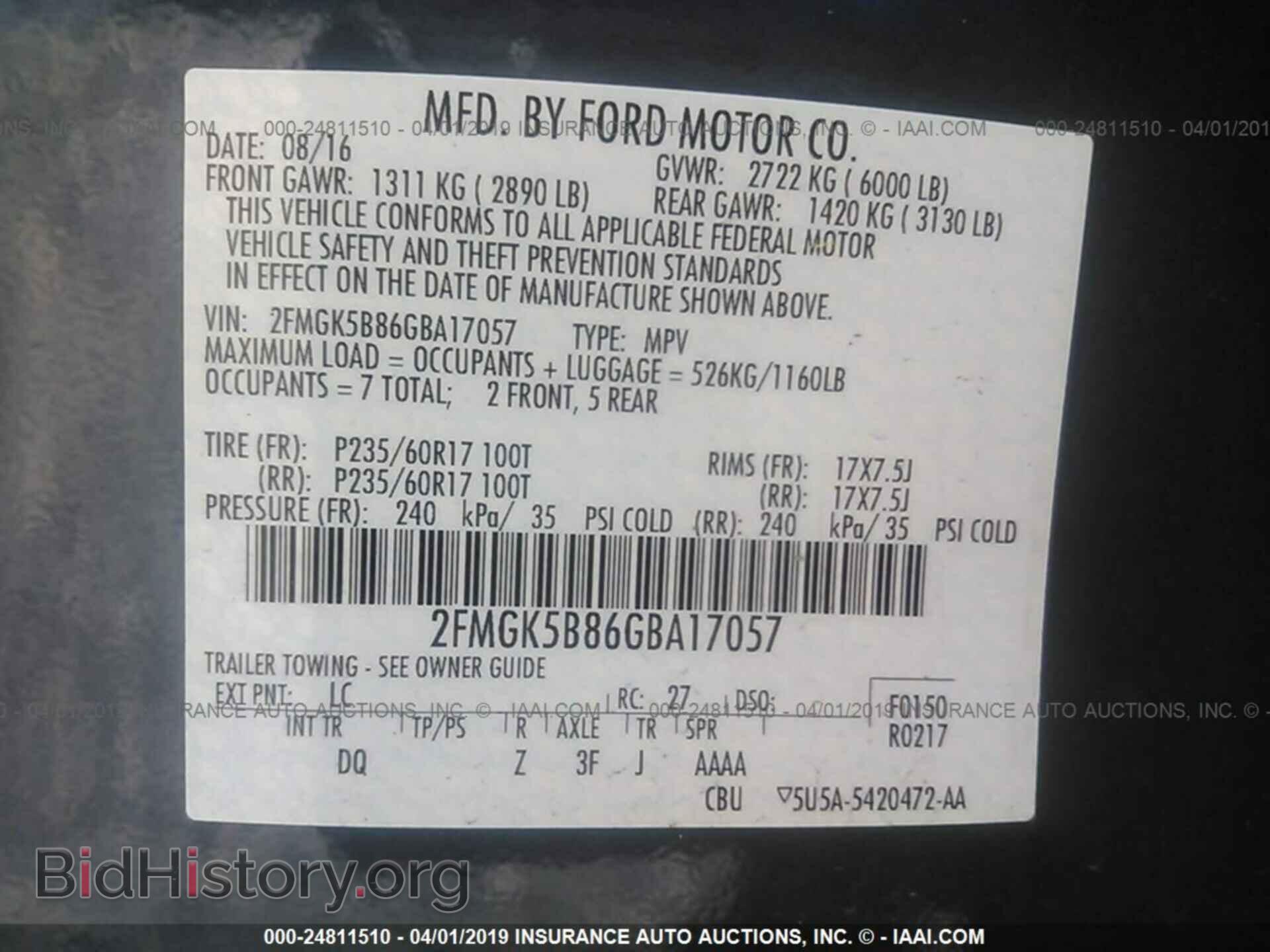 2016 FORD FLEX - VIN: 2FMGK5B86GBA17057 - Photo 9