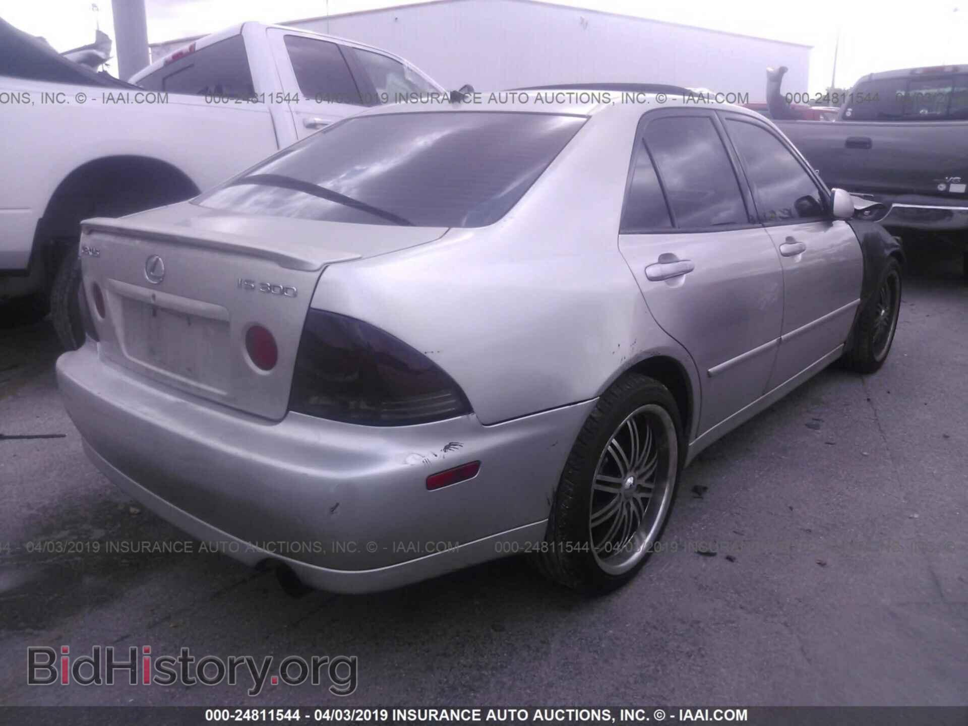 2002 LEXUS IS - VIN: JTHBD192X20053863 - Фото 4
