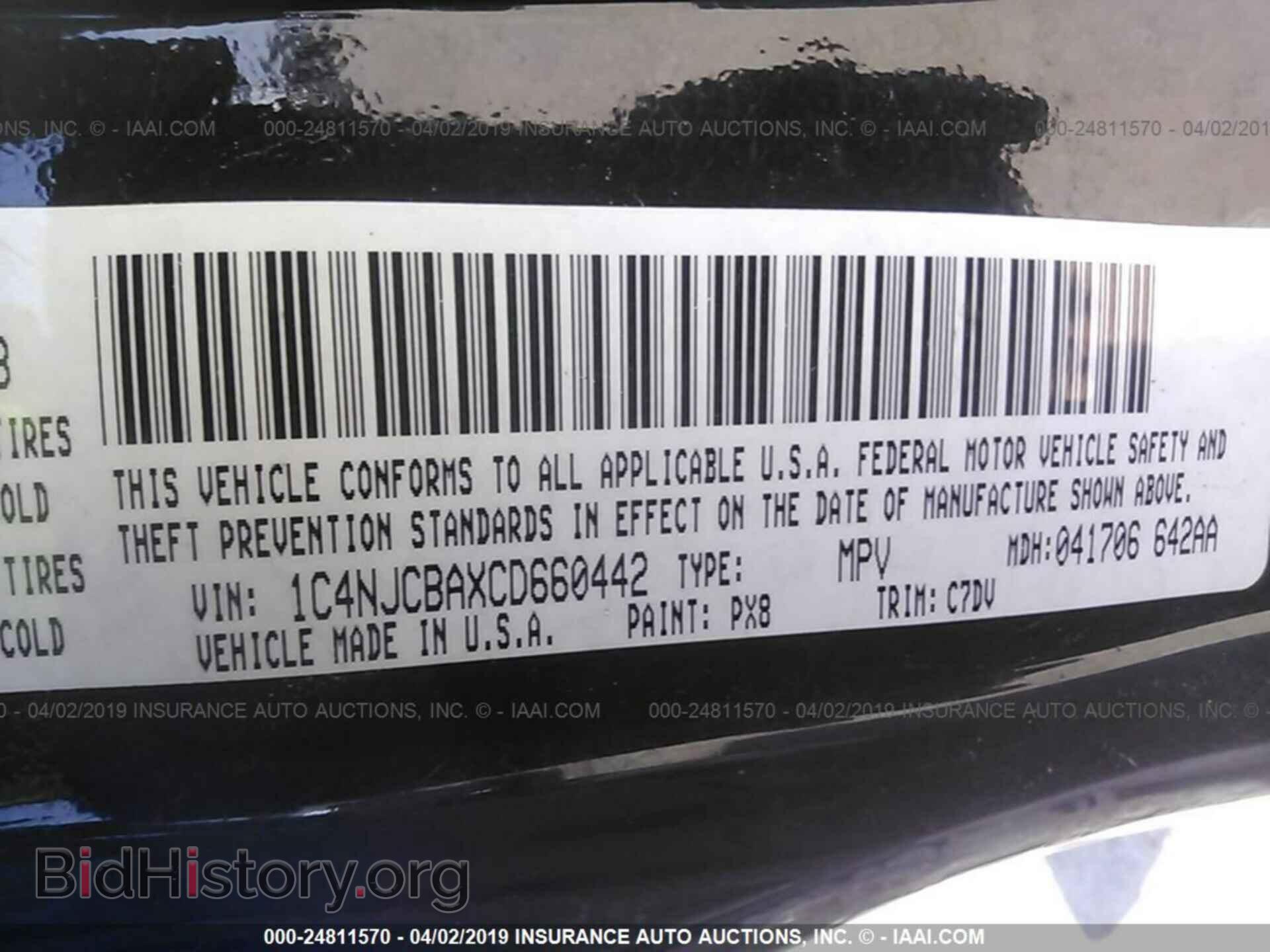 2012 JEEP COMPASS - VIN: 1C4NJCBAXCD660442 - Фото 9
