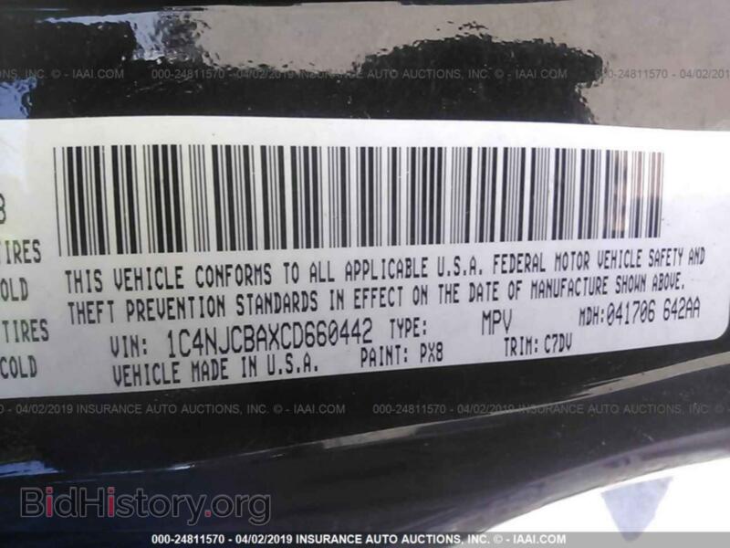 2012 Jeep COMPASS (VIN 1C4NJCBAXCD660442) — photo 9 of 10