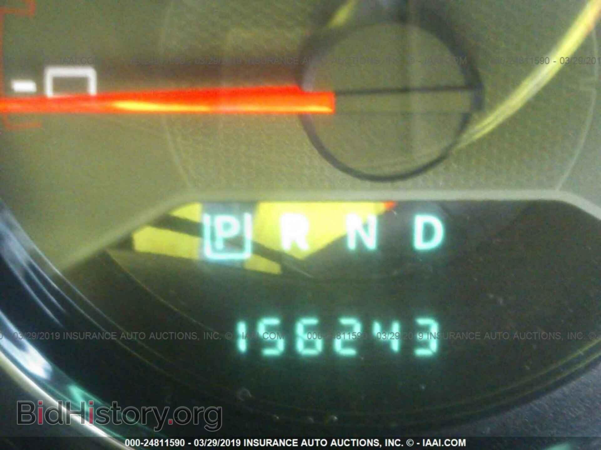 2012 DODGE AVENGER - VIN: 1C3CDZAB4CN206939 - Photo 7