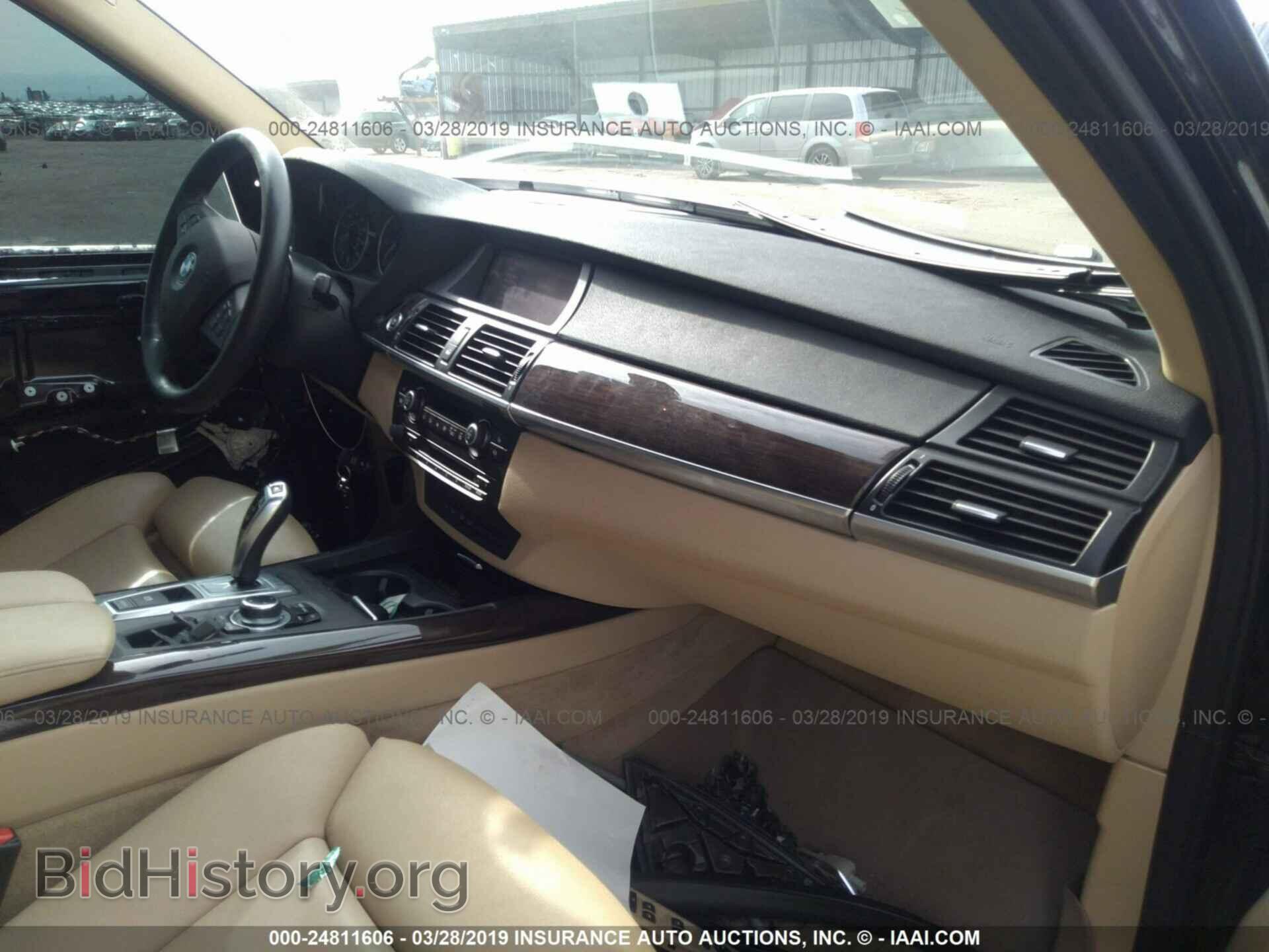 2013 BMW X5 - VIN: 5UXZW0C59D0B91082 - Фото 5