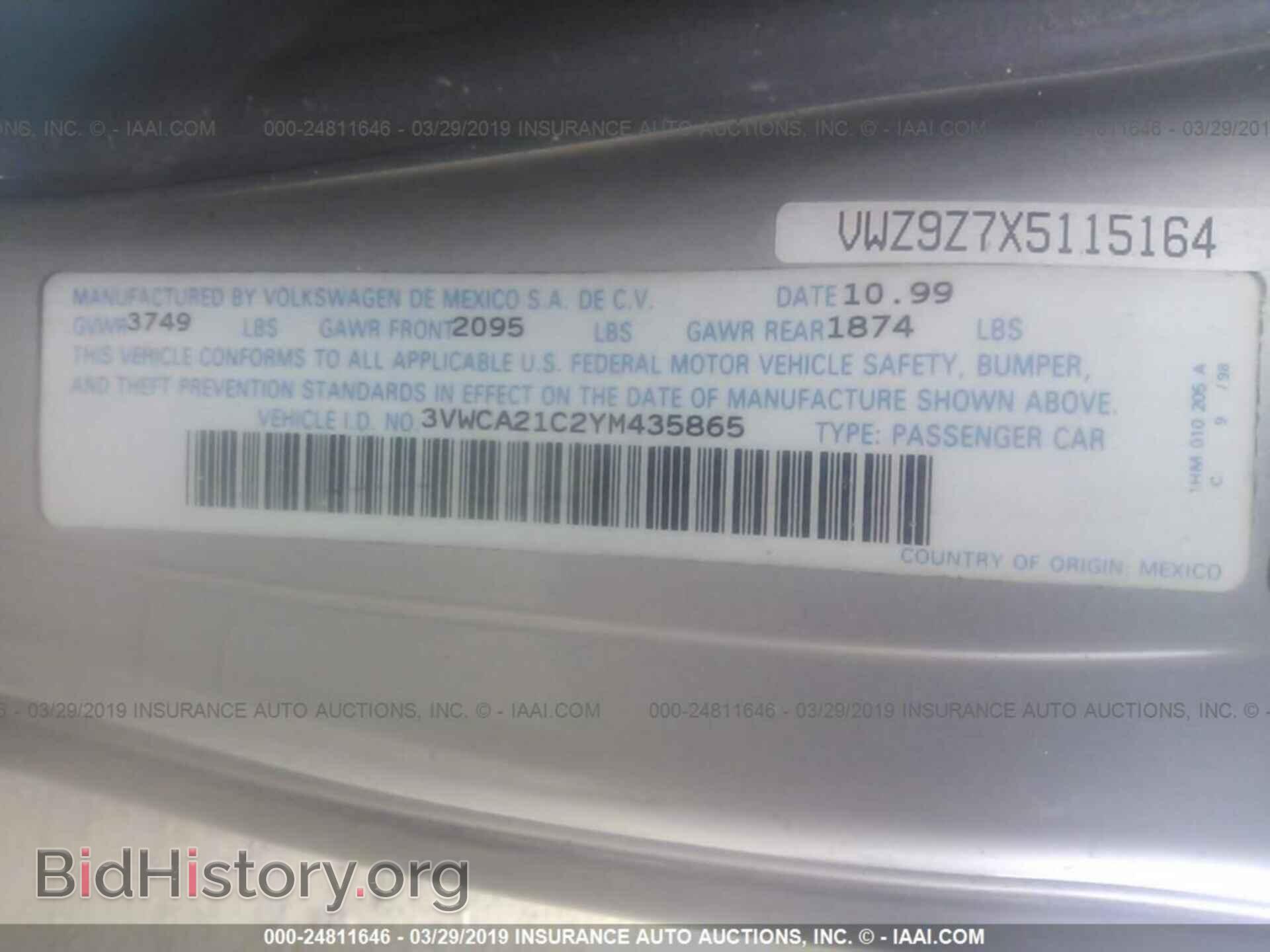 2000 VOLKSWAGEN NEW BEETLE - VIN: 3VWCA21C2YM435865 - Фото 9