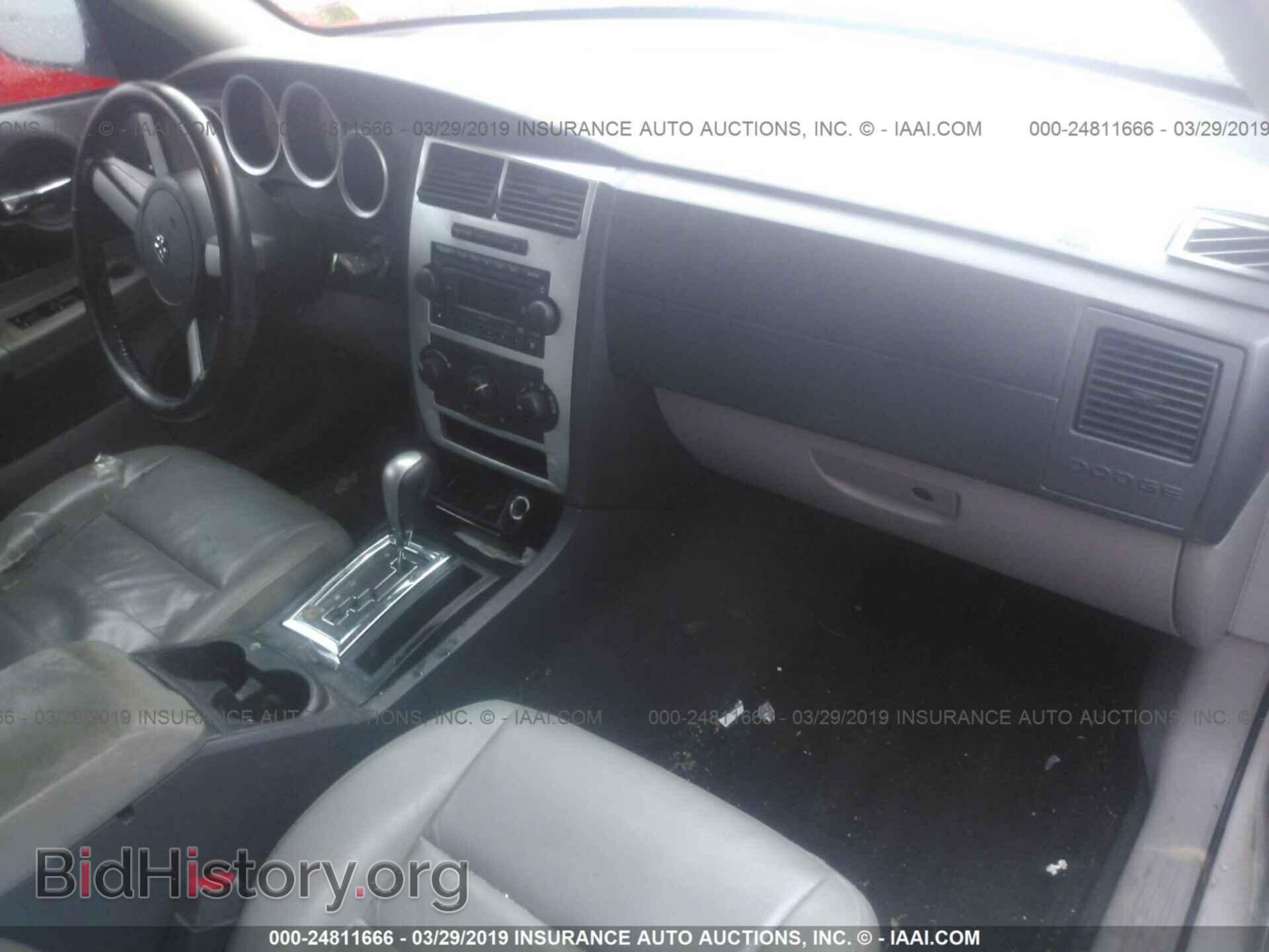 2007 DODGE MAGNUM - VIN: 2D4FV47V17H794455 - Фото 5