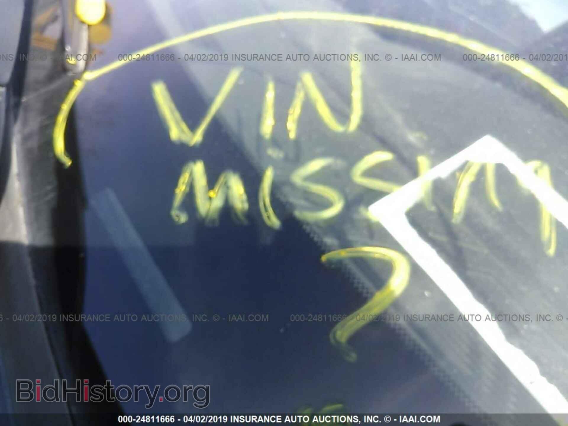 2007 DODGE MAGNUM - VIN: 2D4FV47V17H794455 - Фото 9