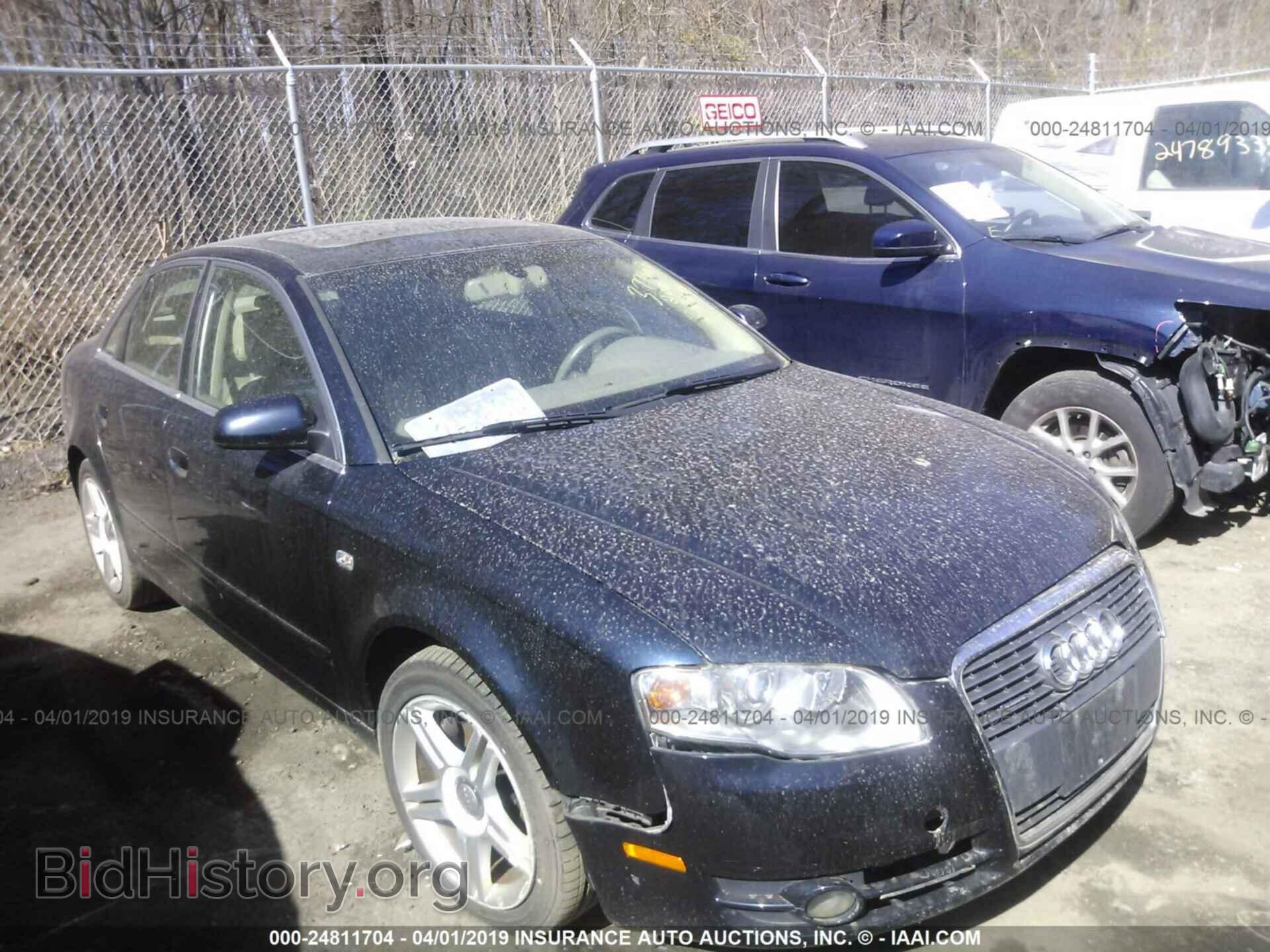 Фотография WAUDF78E27A017683 - AUDI A4 2007