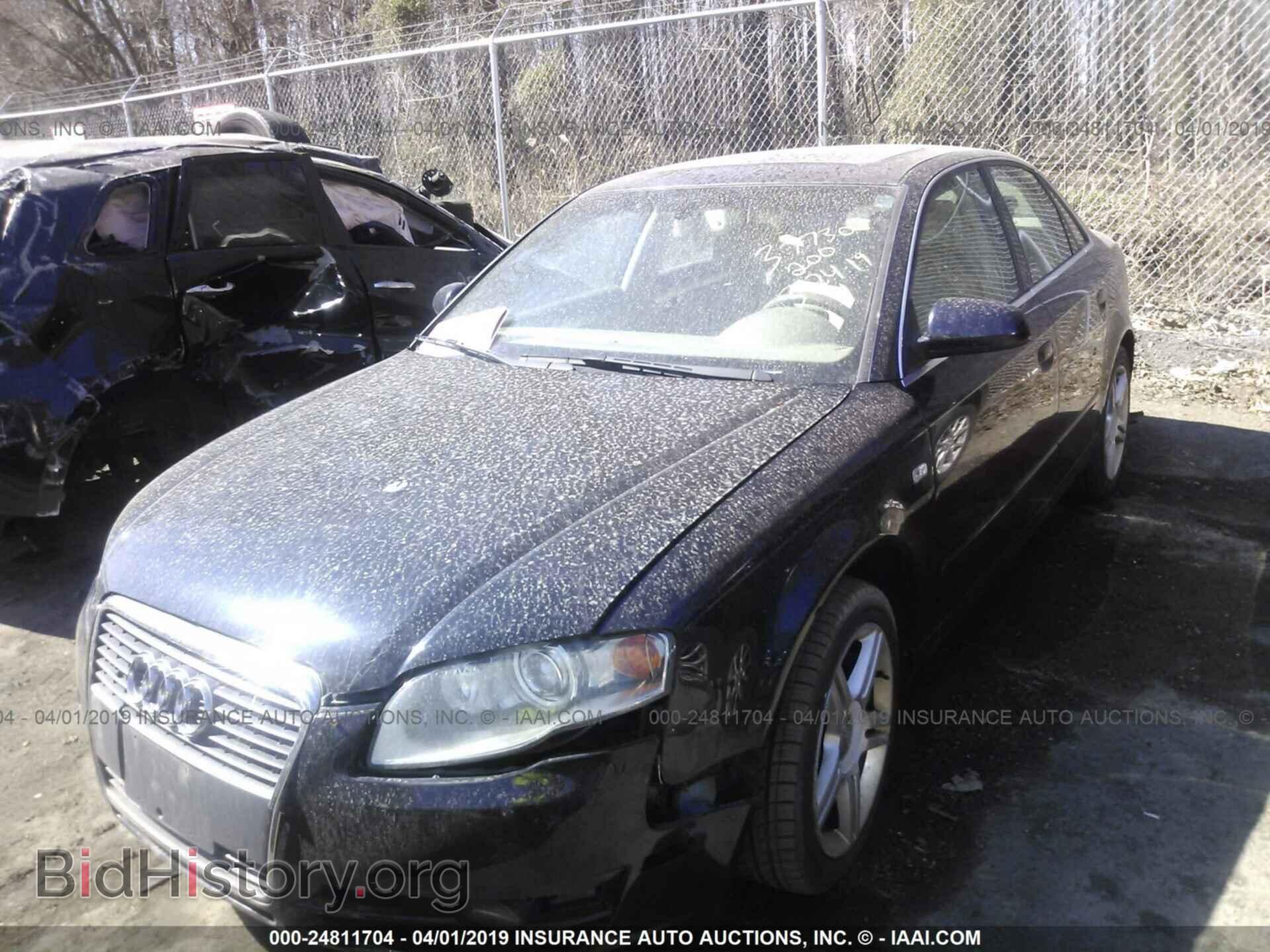 2007 AUDI A4 - VIN: WAUDF78E27A017683 - Фото 2