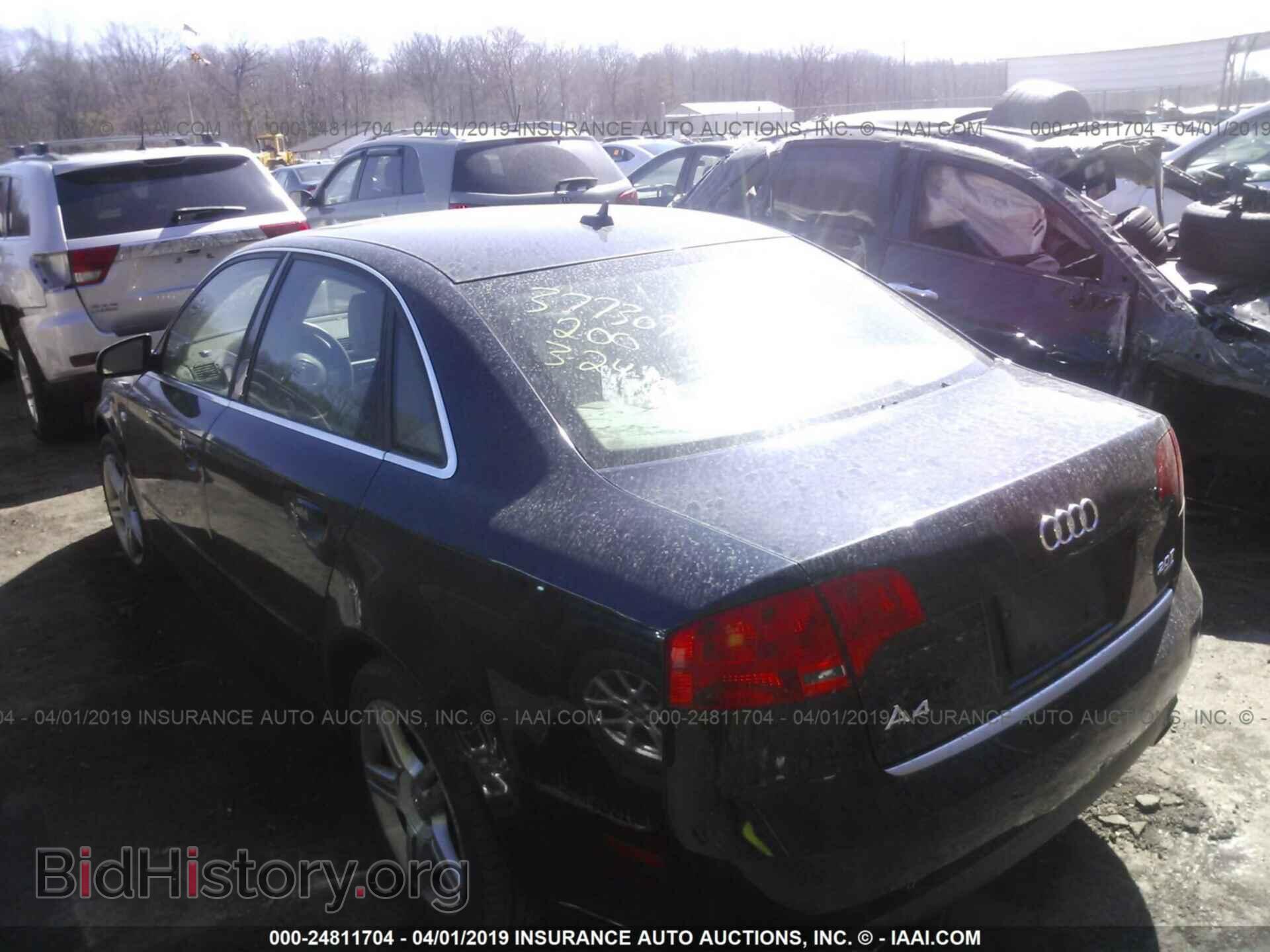 2007 AUDI A4 - VIN: WAUDF78E27A017683 - Фото 3