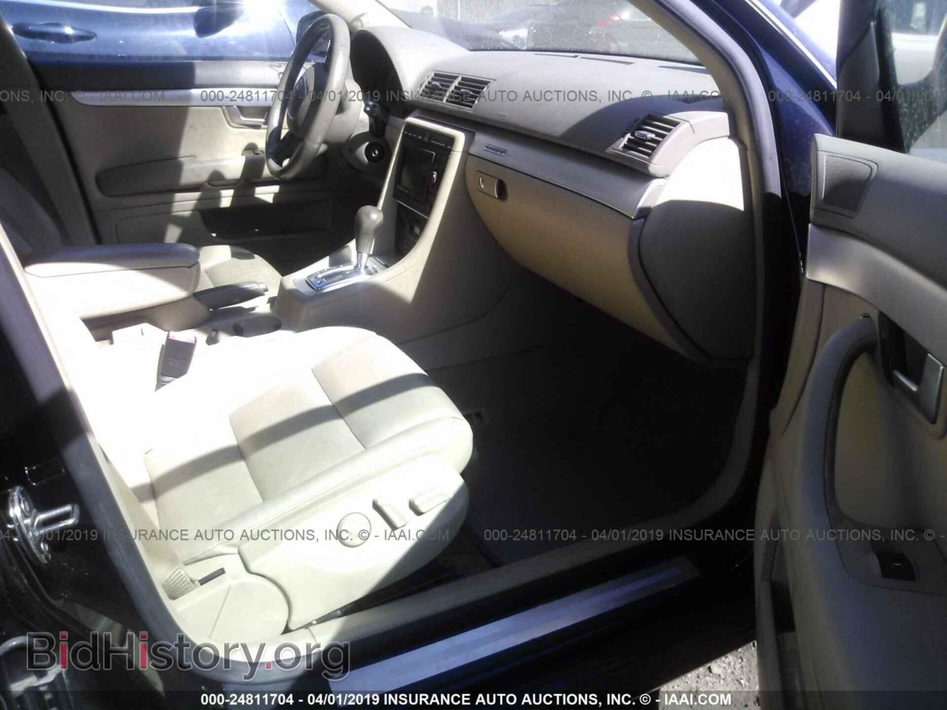2007 AUDI A4 - VIN: WAUDF78E27A017683 - Фото 5