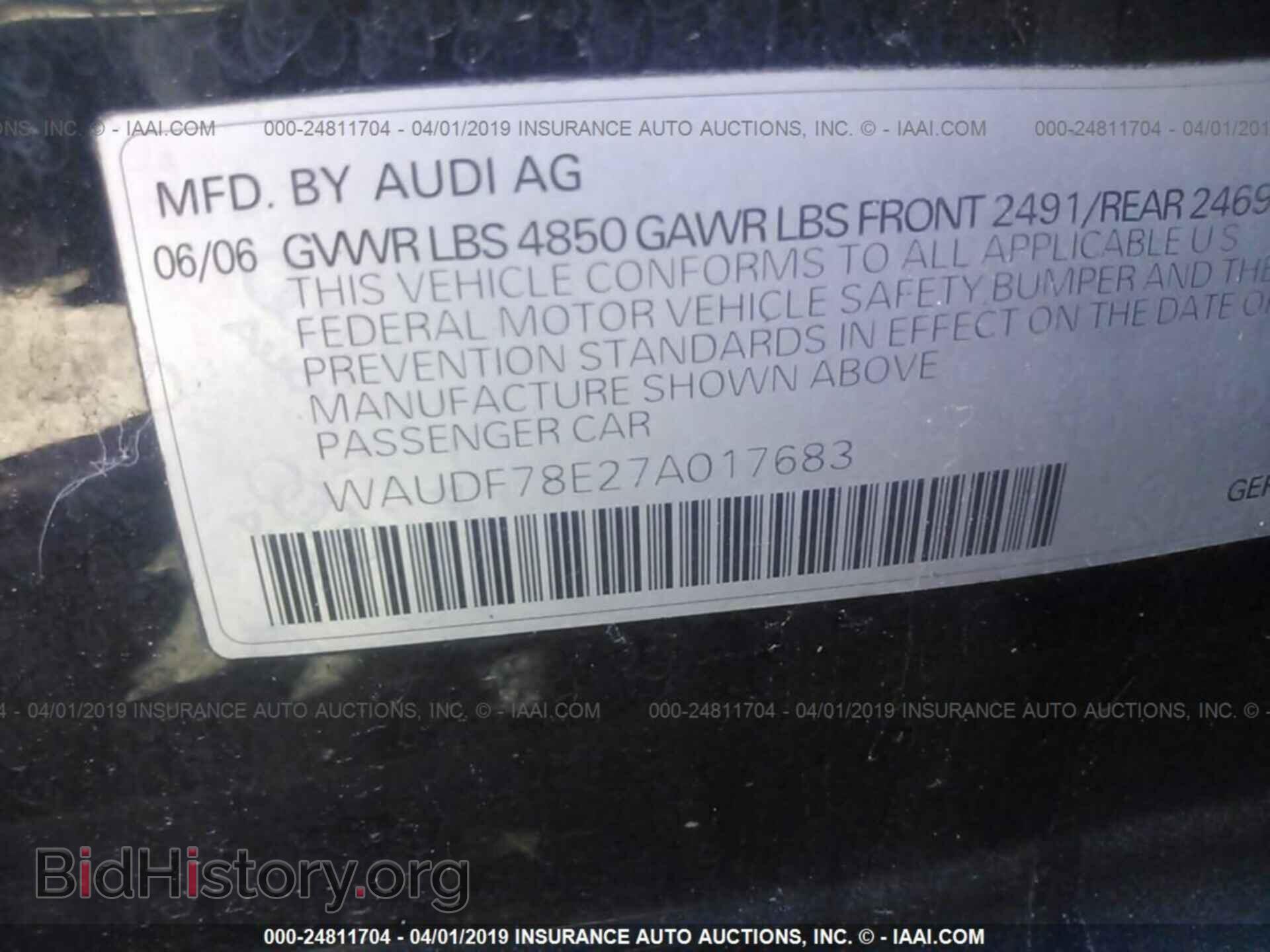 2007 AUDI A4 - VIN: WAUDF78E27A017683 - Фото 9