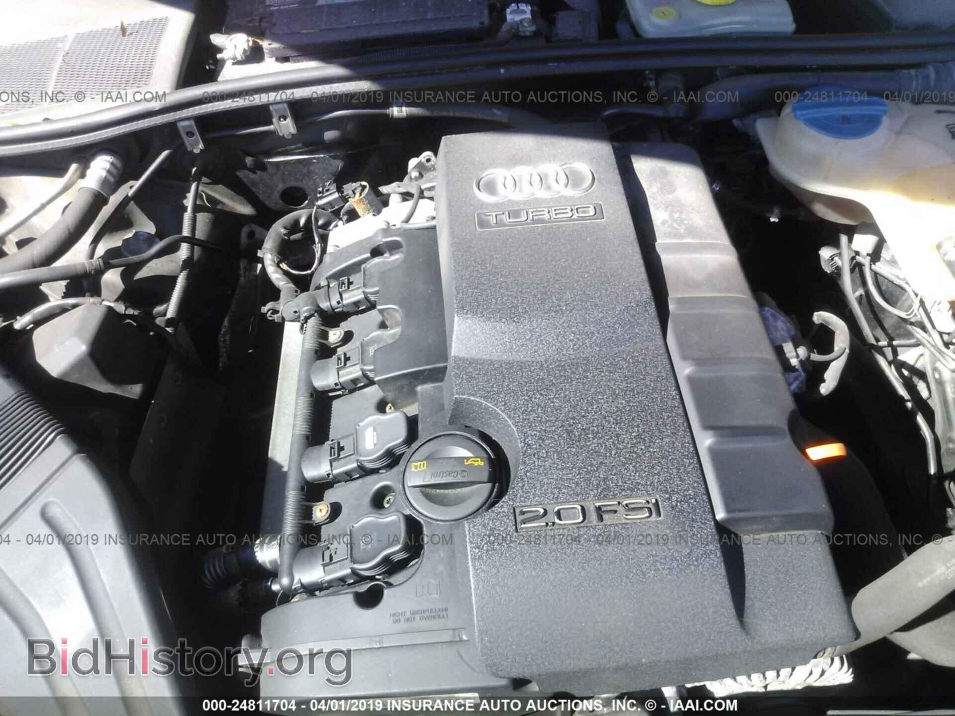 2007 AUDI A4 - VIN: WAUDF78E27A017683 - Фото 10
