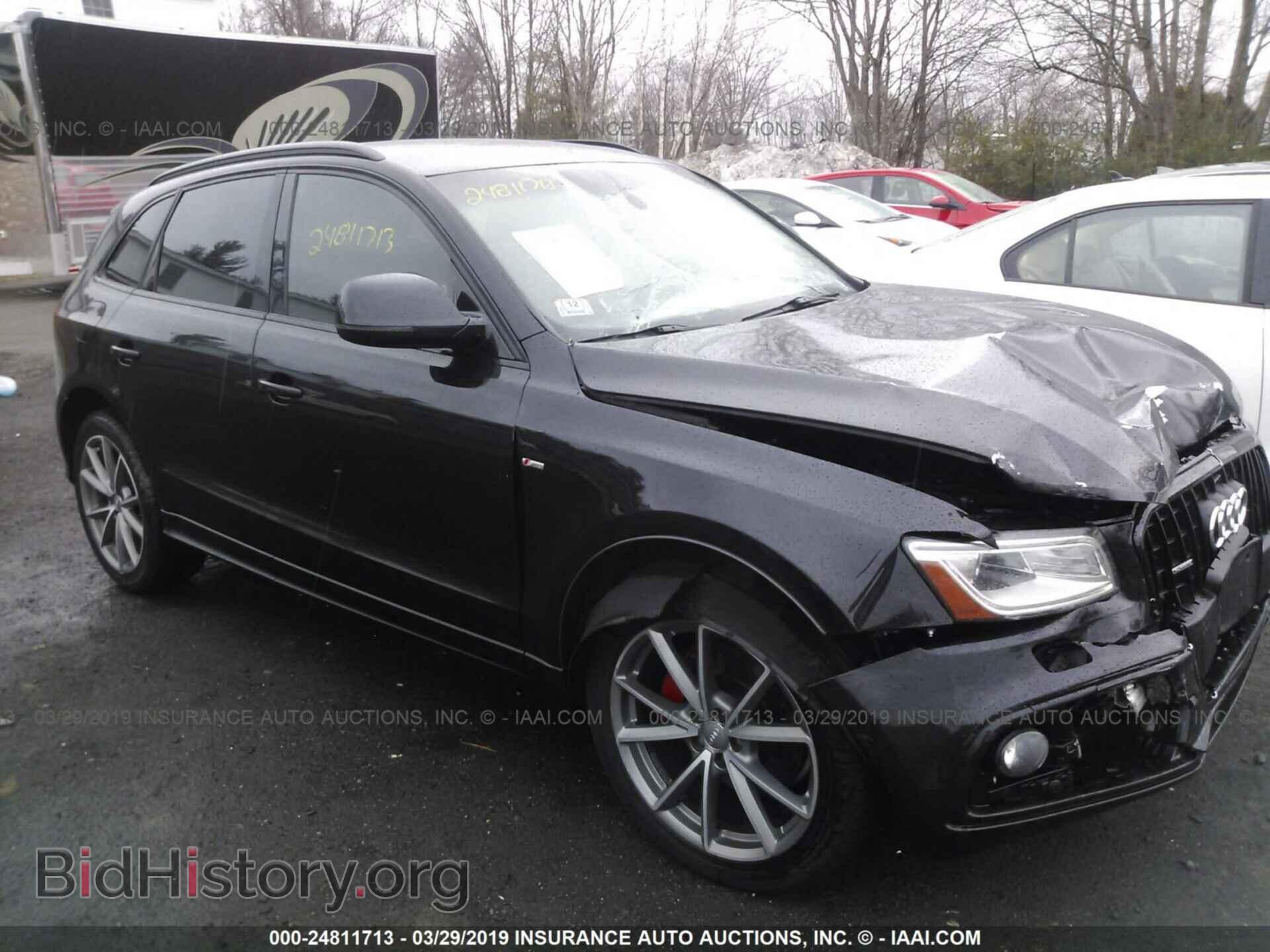 Фотография WA1DVAFP2GA005406 - AUDI Q5 2016