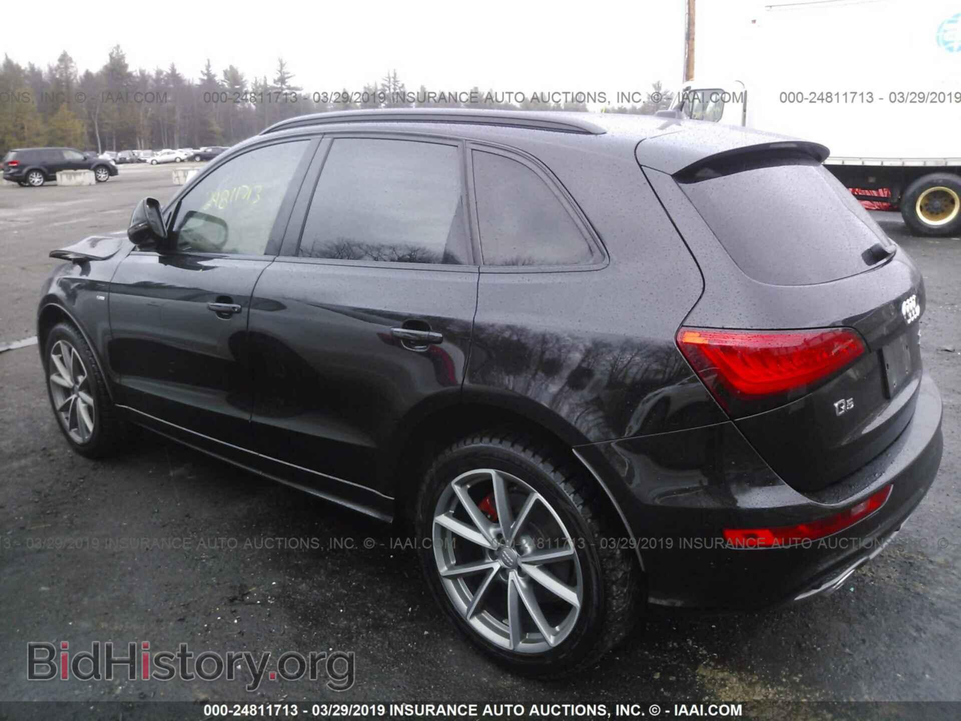 2016 AUDI Q5 - VIN: WA1DVAFP2GA005406 - Фото 3