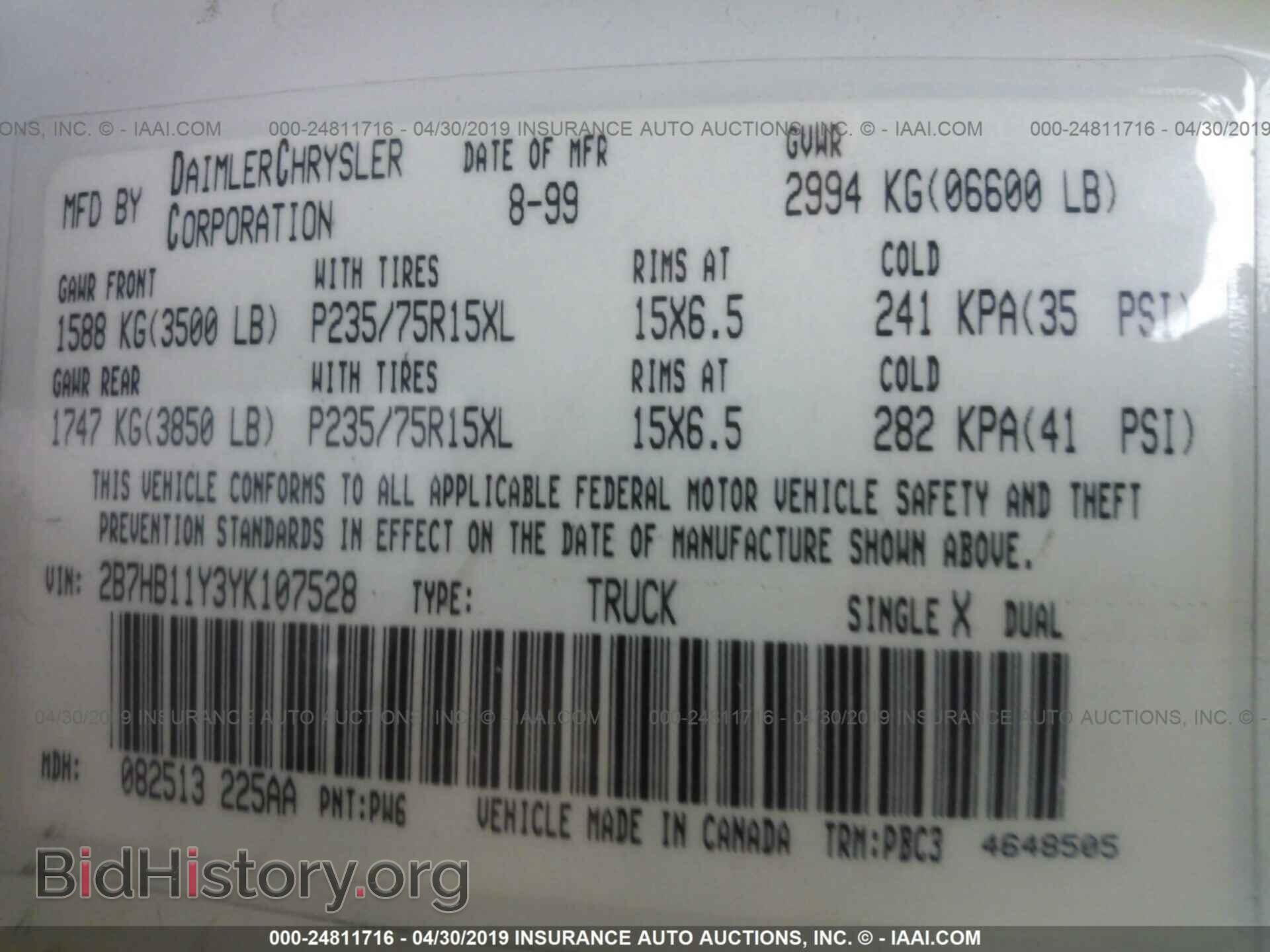 2000 DODGE RAM VAN - VIN: 2B7HB11Y3YK107528 - Фото 9