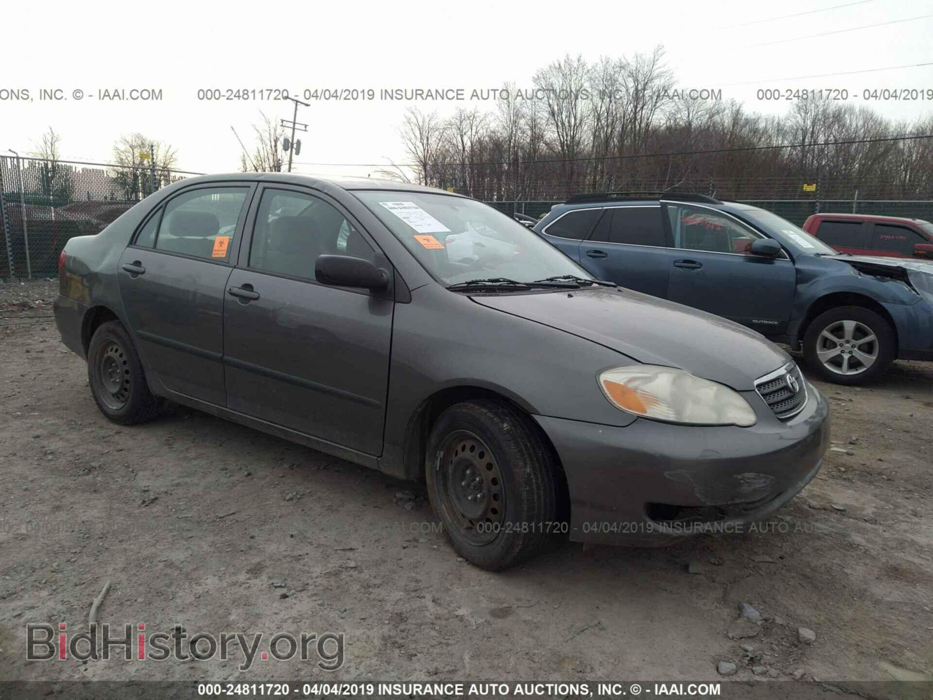 Фотография 2T1BR32E47C838797 - TOYOTA COROLLA 2007