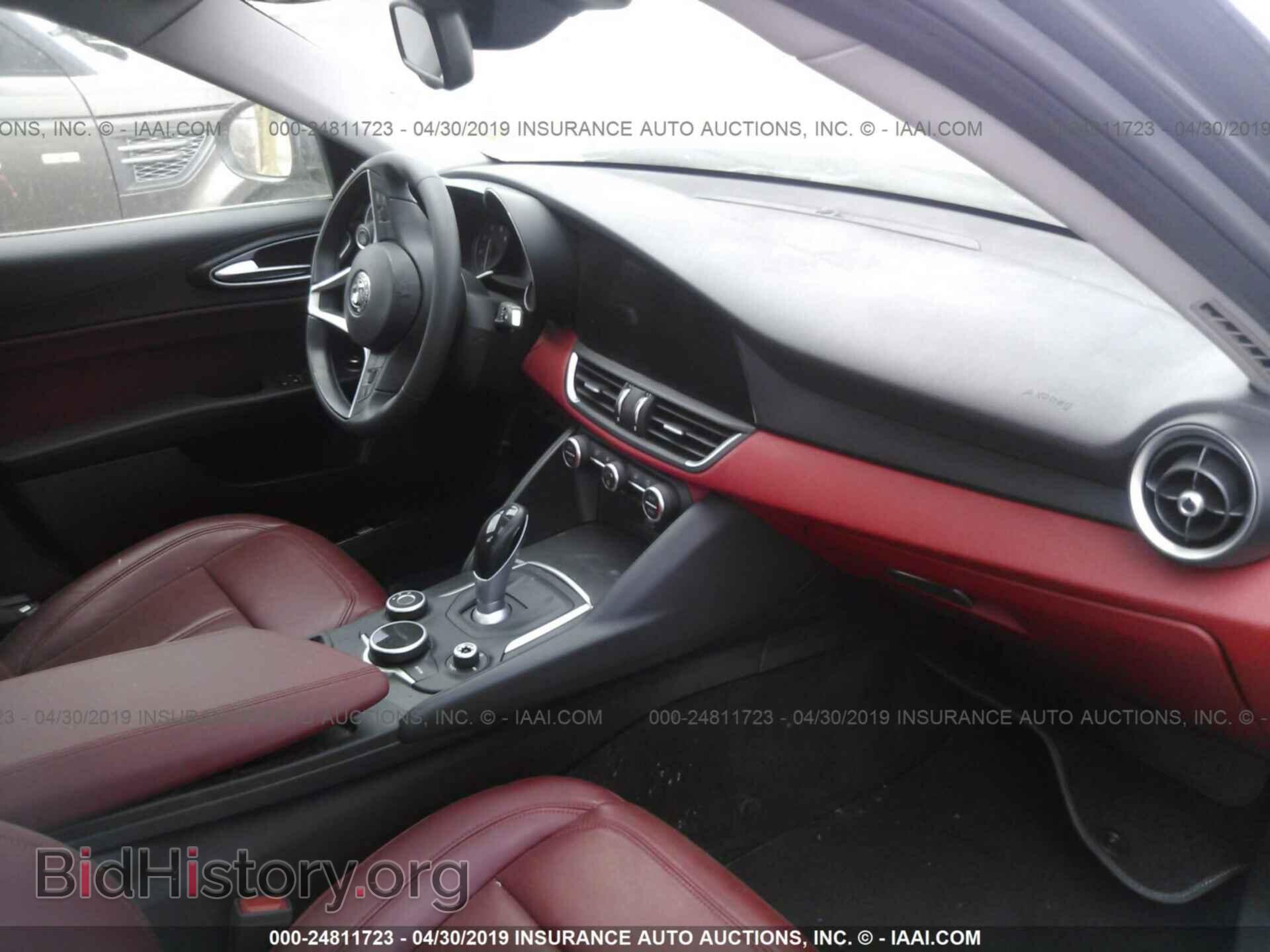 2017 ALFA ROMEO GIULIA - VIN: ZARFAEBN4H7562327 - Фото 5
