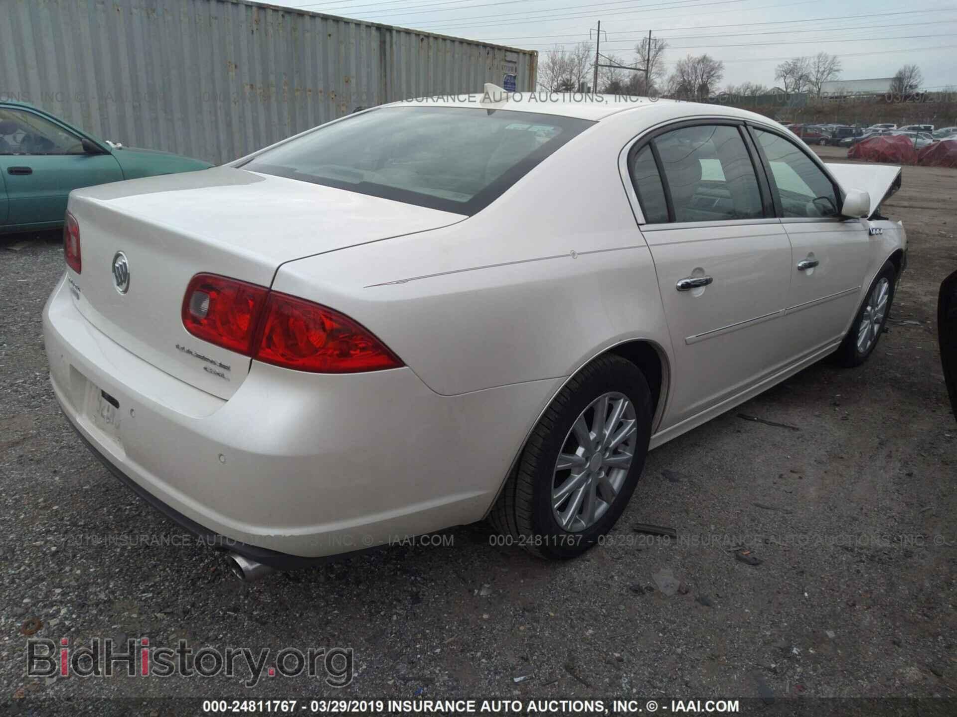 2011 BUICK LUCERNE - VIN: 1G4HC5EM8BU104634 - Фото 4