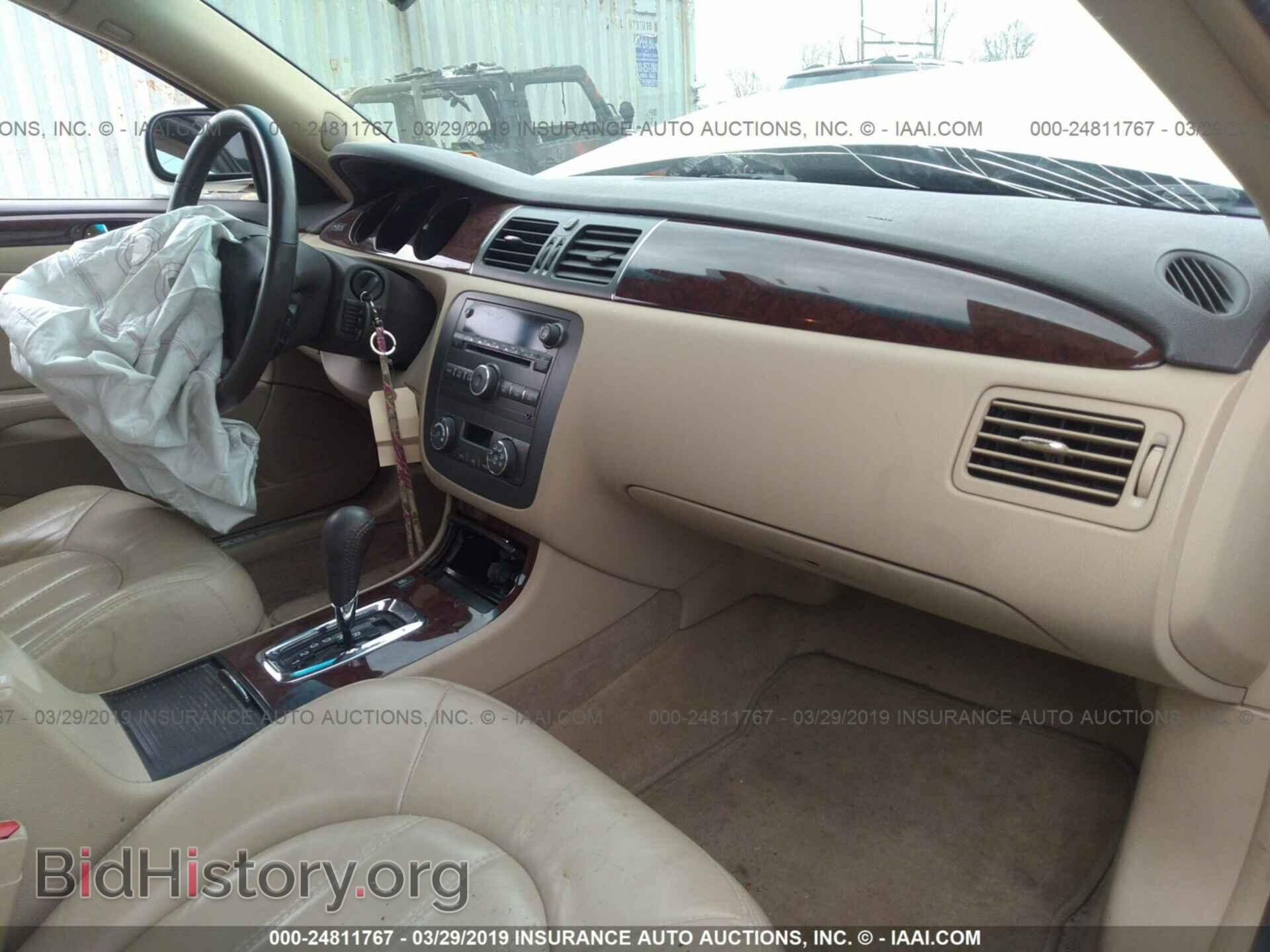 2011 BUICK LUCERNE - VIN: 1G4HC5EM8BU104634 - Фото 5