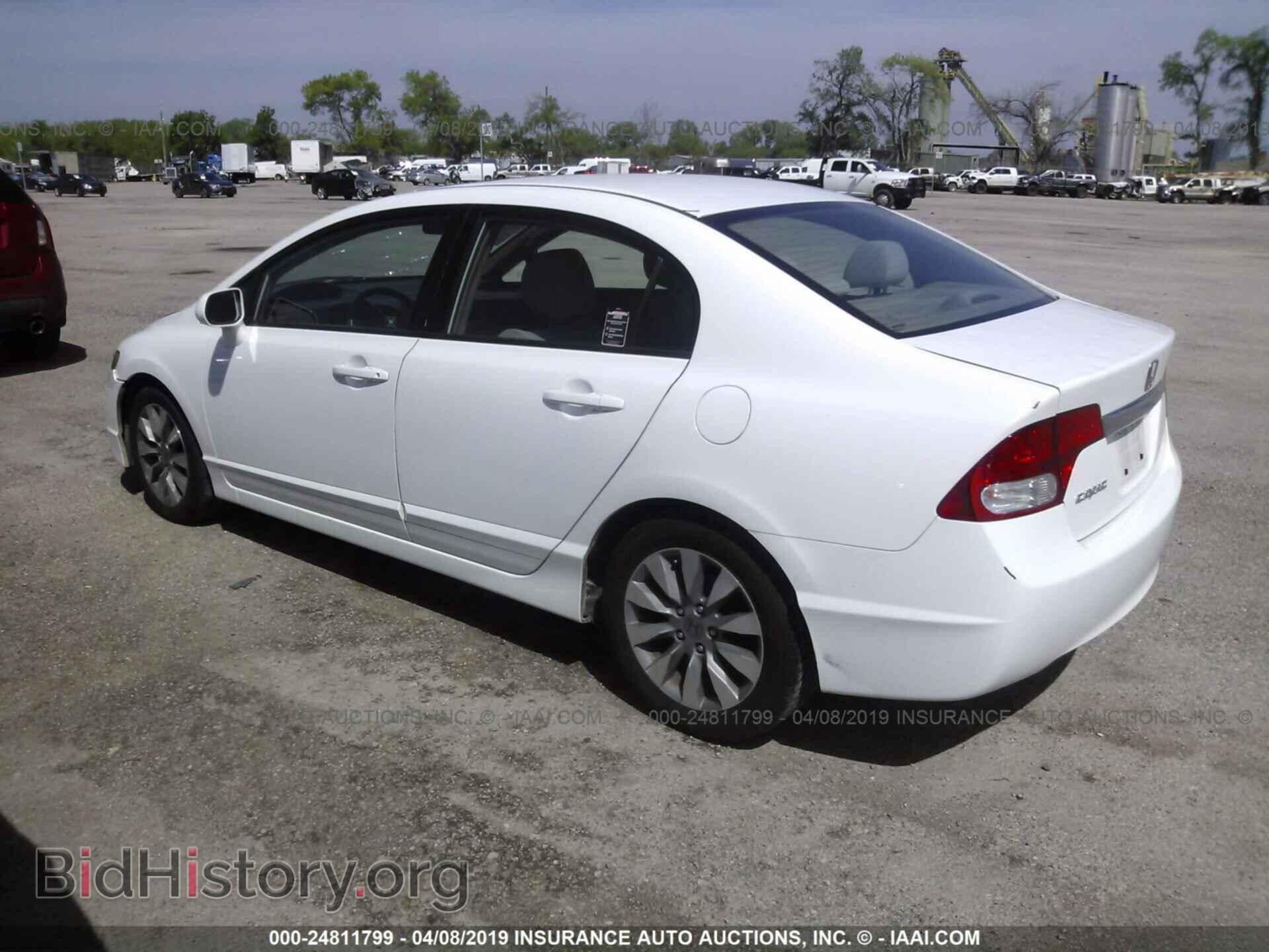 2011 HONDA CIVIC - VIN: 2HGFA1F88BH531487 - Photo 3