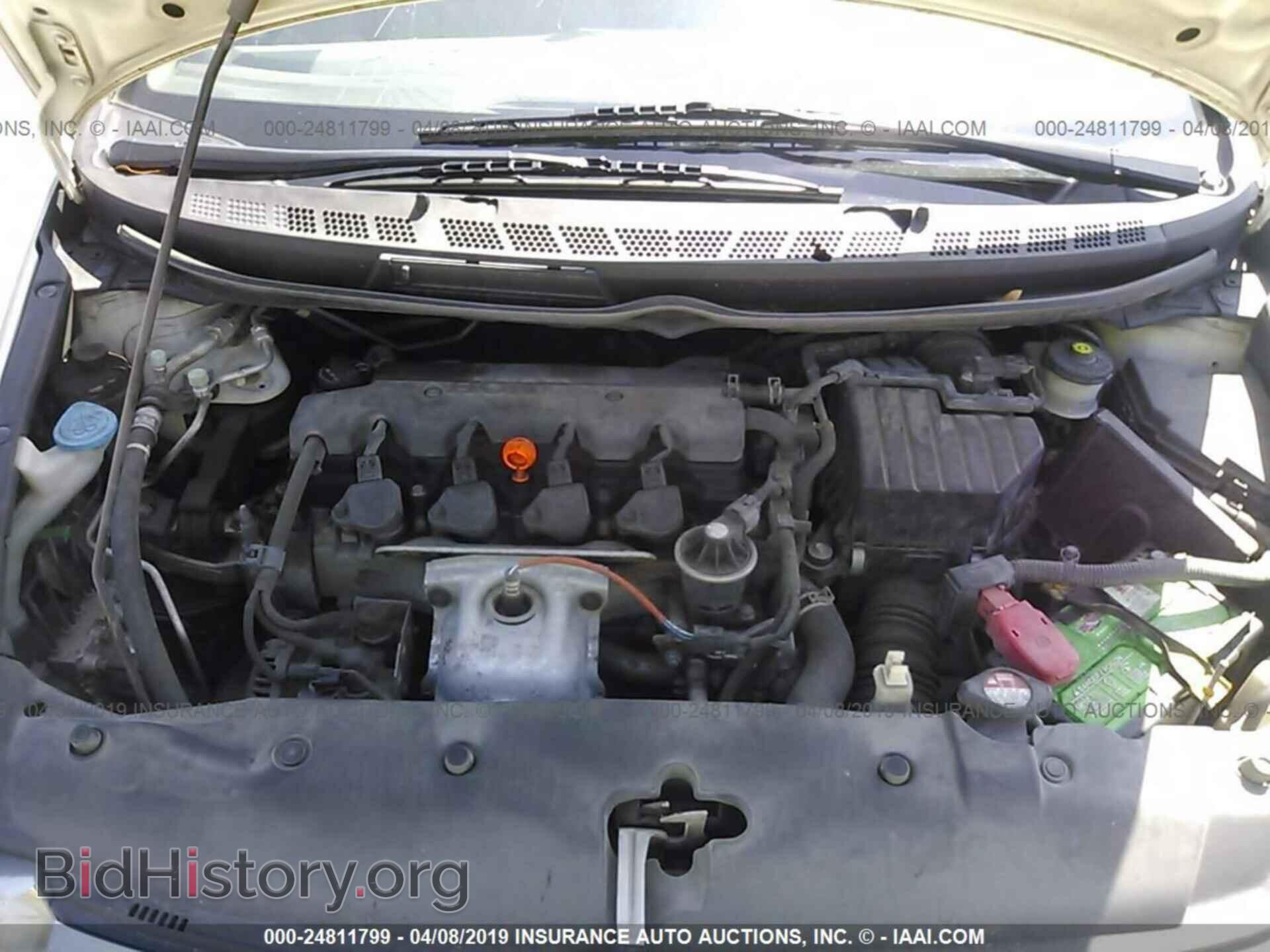 2011 HONDA CIVIC - VIN: 2HGFA1F88BH531487 - Photo 10