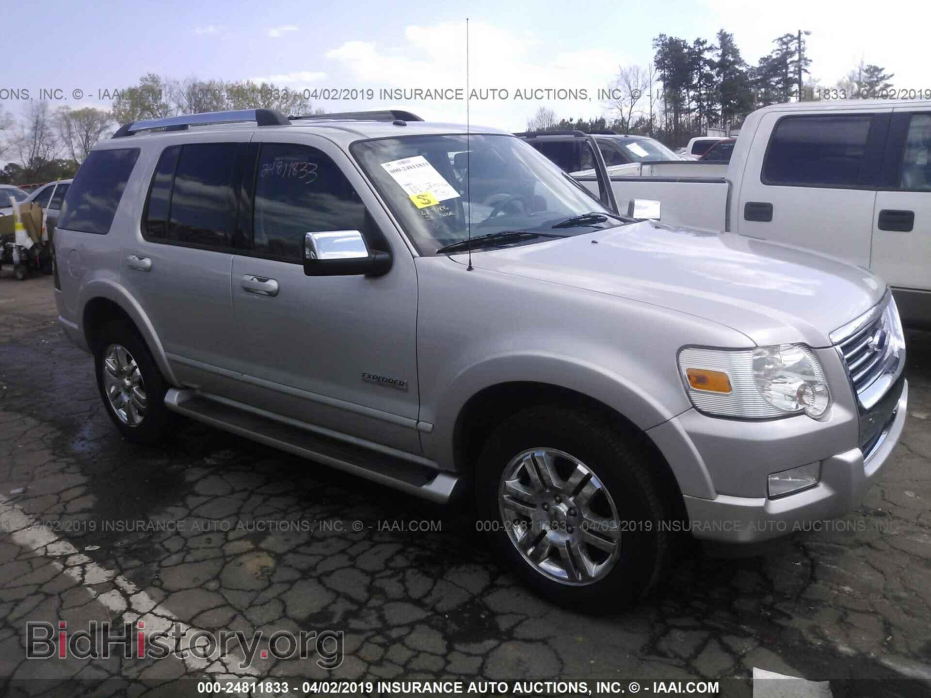 Photo 1FMEU75E06UB49433 - FORD EXPLORER 2006