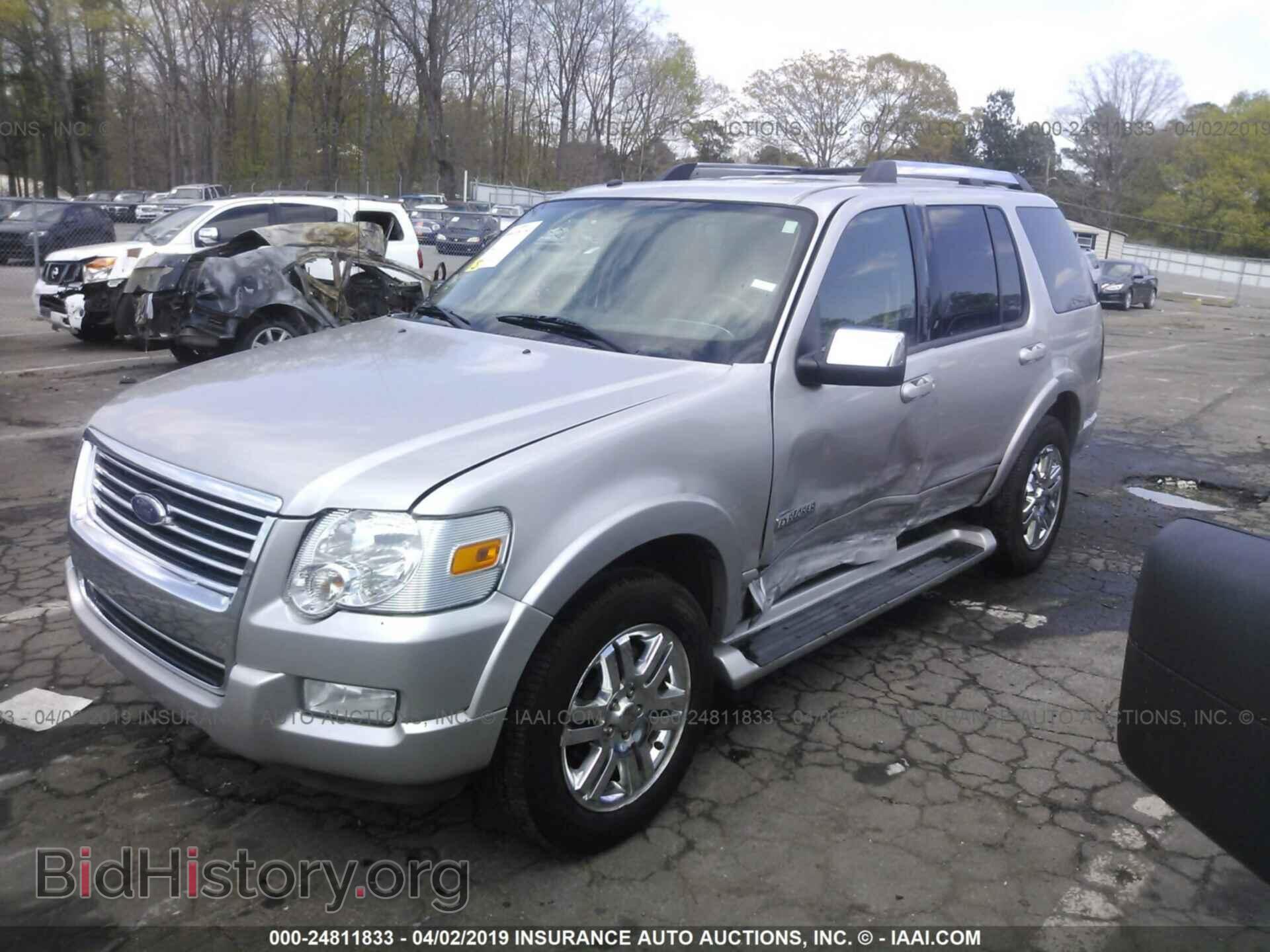 2006 FORD EXPLORER - VIN: 1FMEU75E06UB49433 - Фото 2