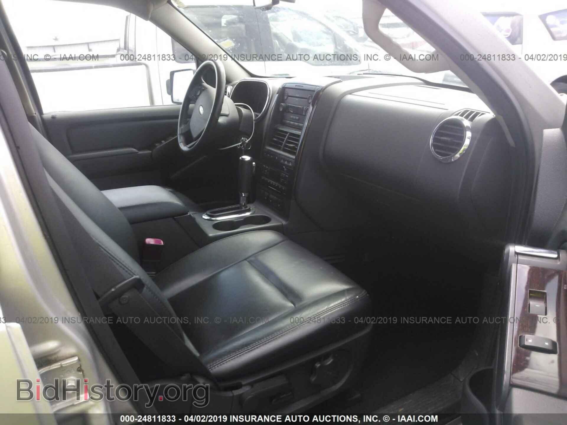 2006 FORD EXPLORER - VIN: 1FMEU75E06UB49433 - Фото 5