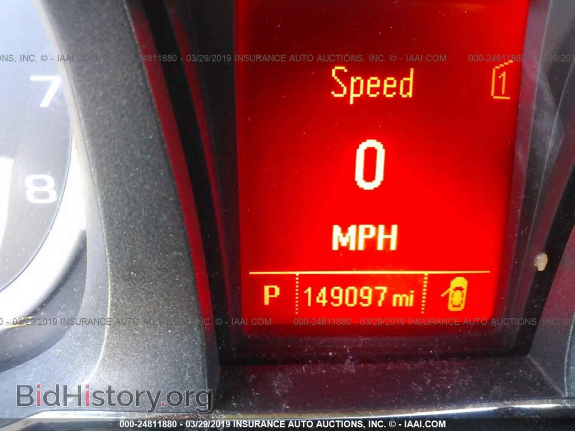2012 GMC TERRAIN - VIN: 2GKALMEK2C6152522 - Фото 7