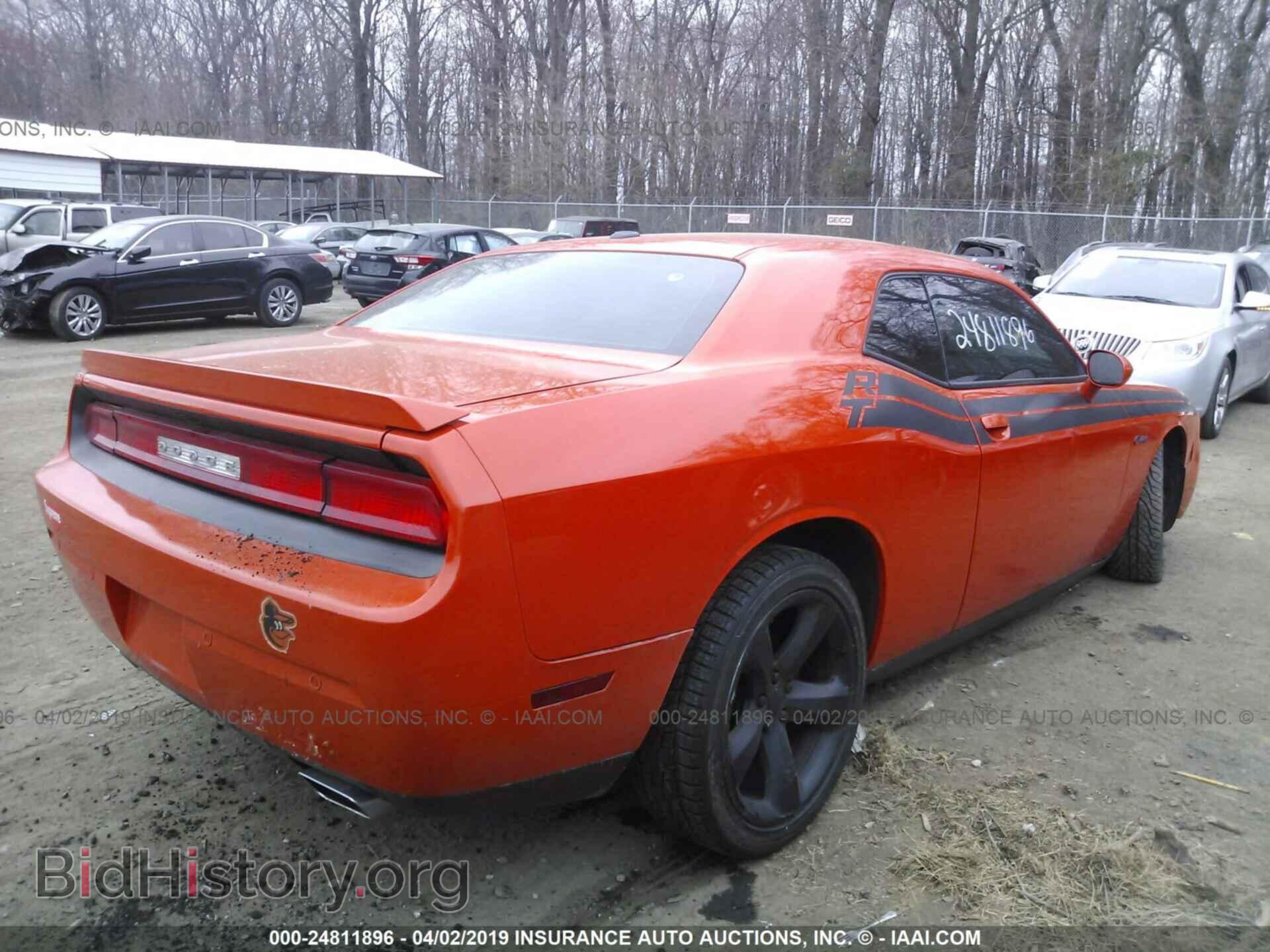 2013 DODGE CHALLENGER - VIN: 2C3CDYBT0DH733629 - Photo 4