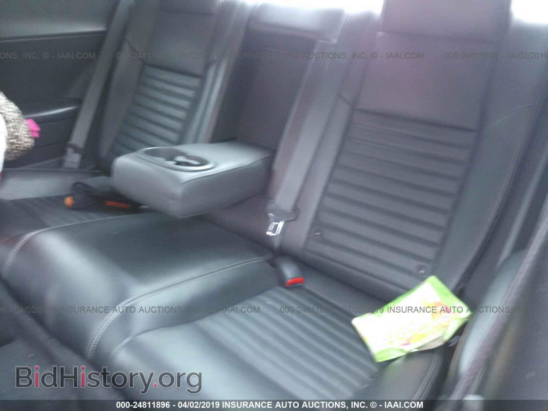 2013 DODGE CHALLENGER - VIN: 2C3CDYBT0DH733629 - Photo 8