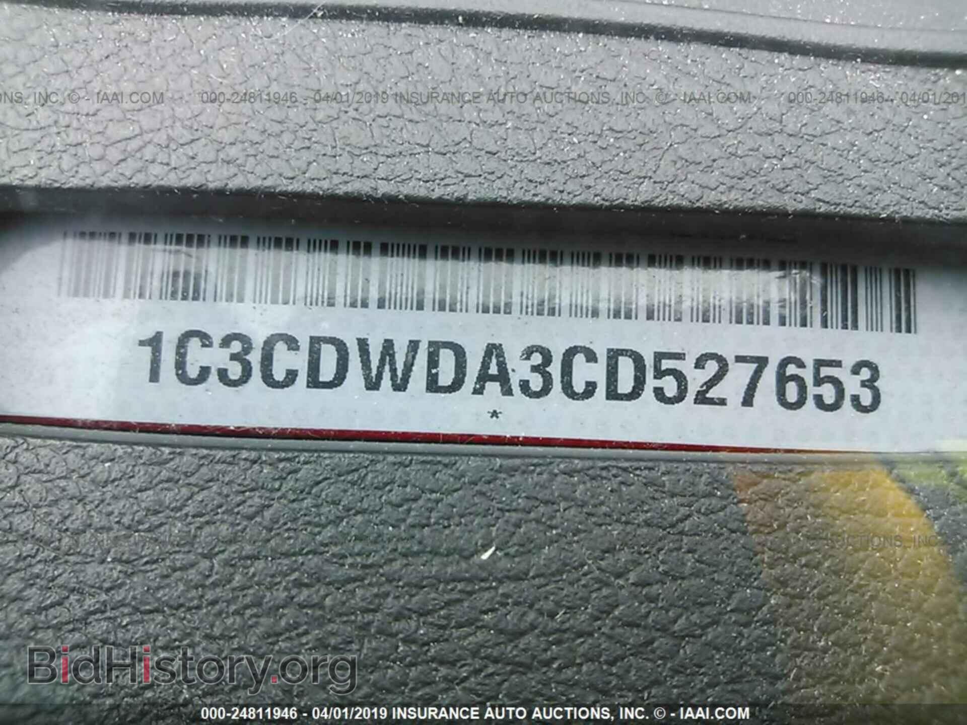 2012 DODGE CALIBER - VIN: 1C3CDWDA3CD527653 - Photo 9