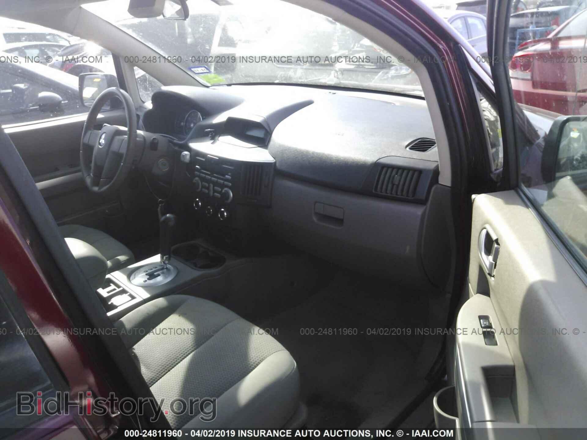 2007 MITSUBISHI ENDEAVOR - VIN: 4A4MM21S17E074924 - Фото 5