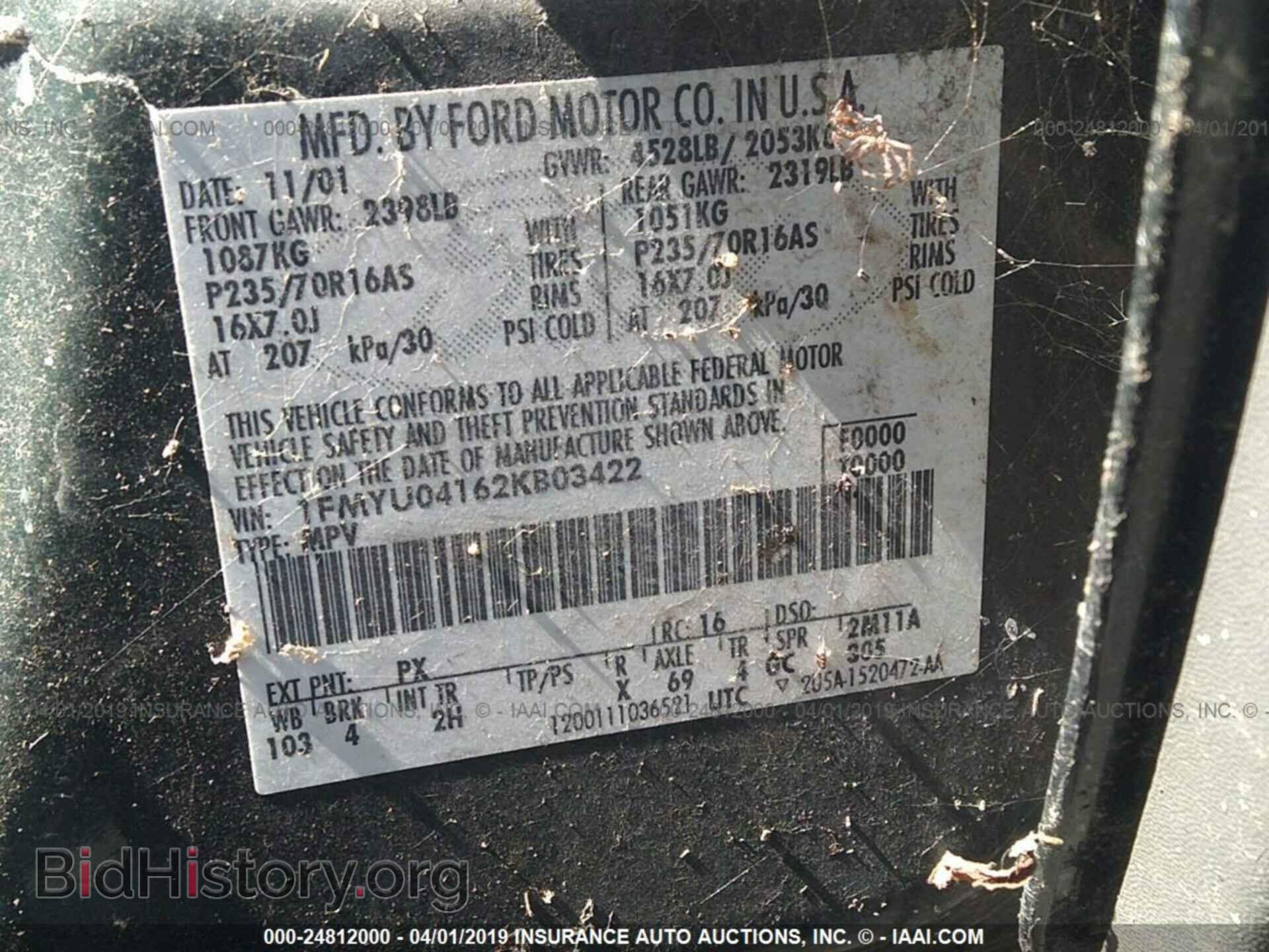 2002 FORD ESCAPE - VIN: 1FMYU04162KB03422 - Фото 9