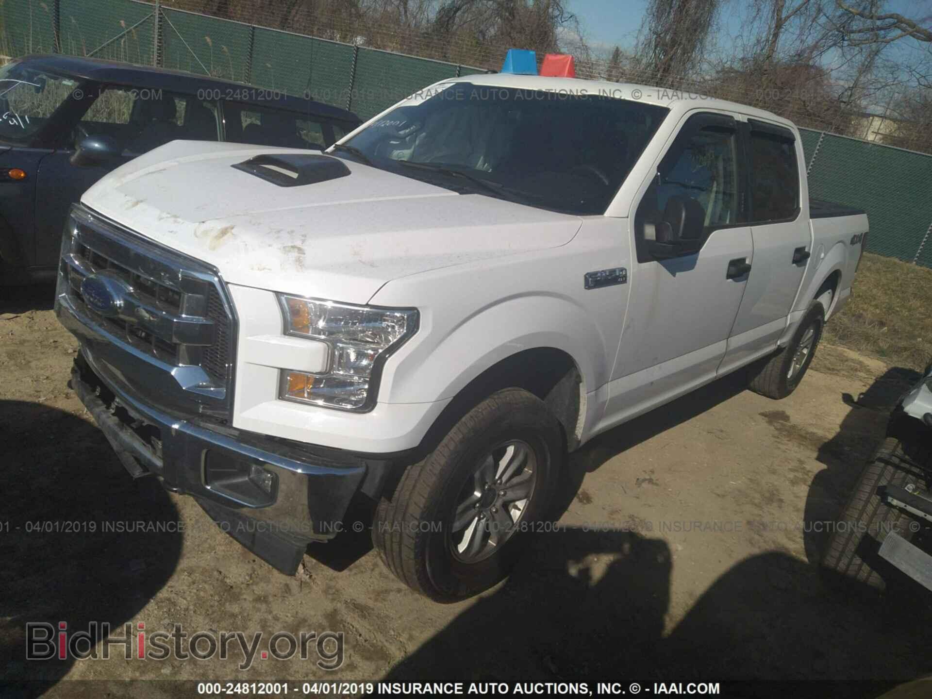 2017 FORD F150 - VIN: 1FTEW1E87HFC36047 - Фото 2