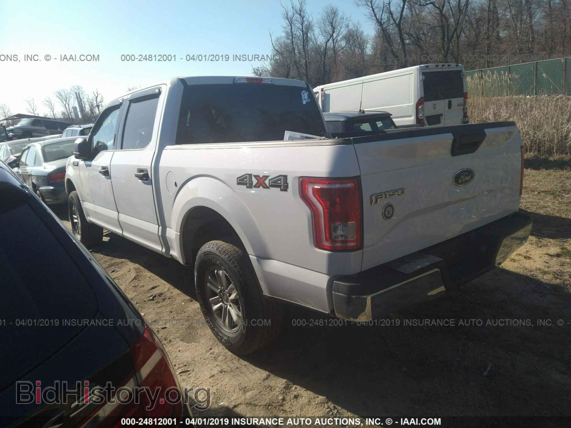 2017 FORD F150 - VIN: 1FTEW1E87HFC36047 - Фото 3
