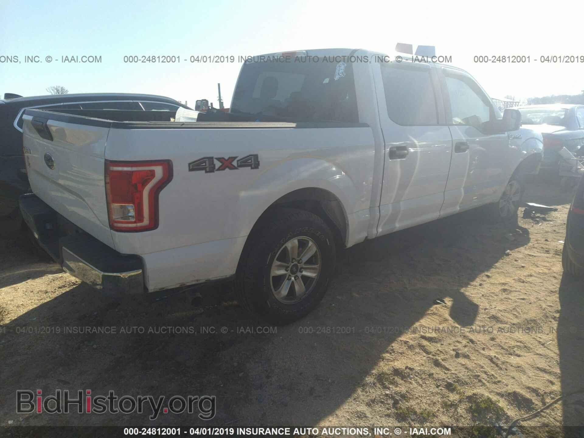 2017 FORD F150 - VIN: 1FTEW1E87HFC36047 - Фото 4