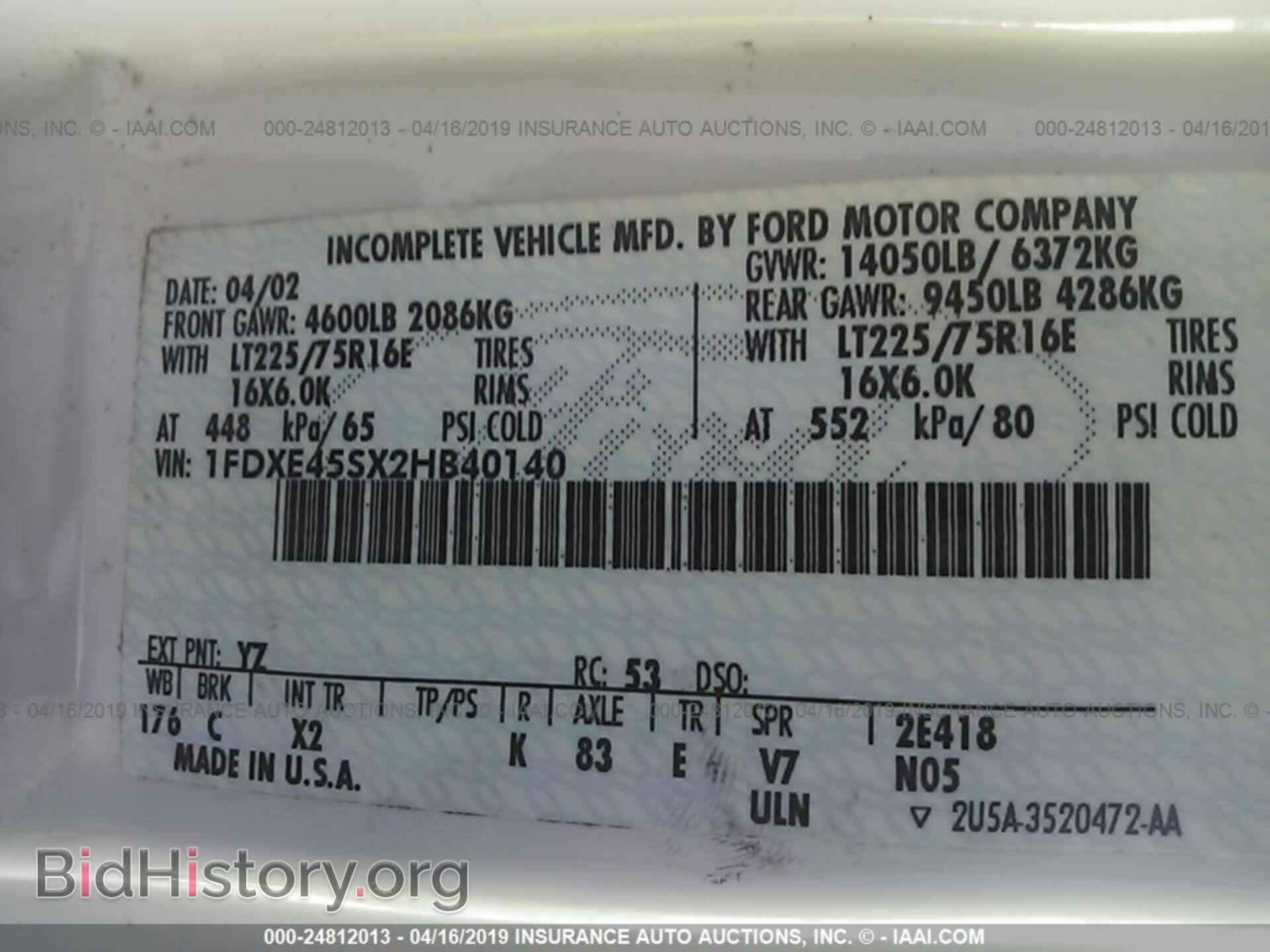 2002 FORD ECONOLINE - VIN: 1FDXE45SX2HB40140 - Фото 9
