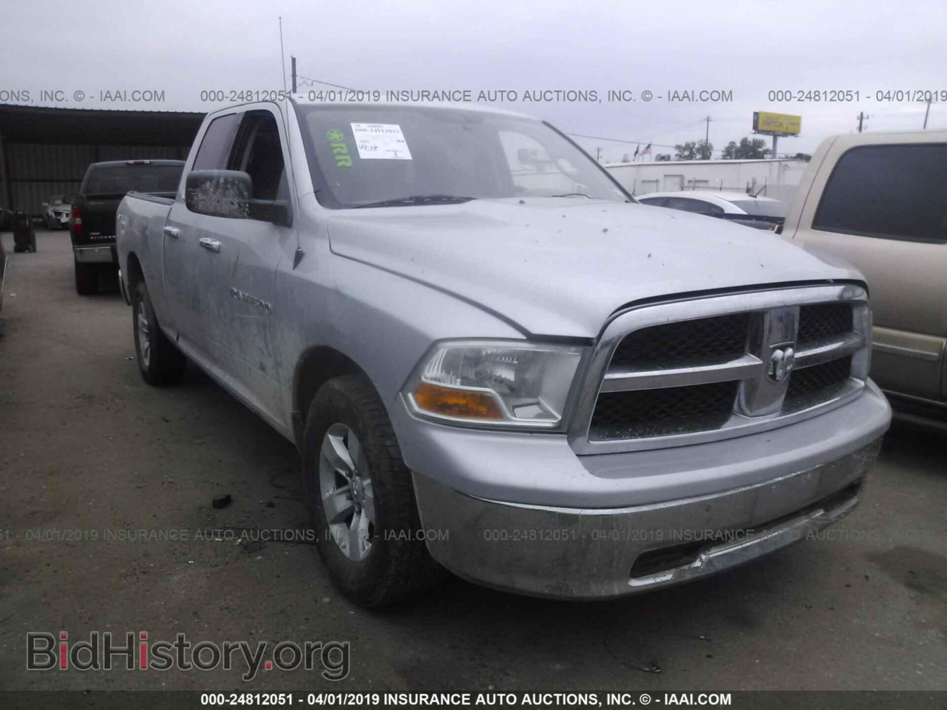 Photo 1D7RB1GP8BS696193 - DODGE RAM 1500 2011