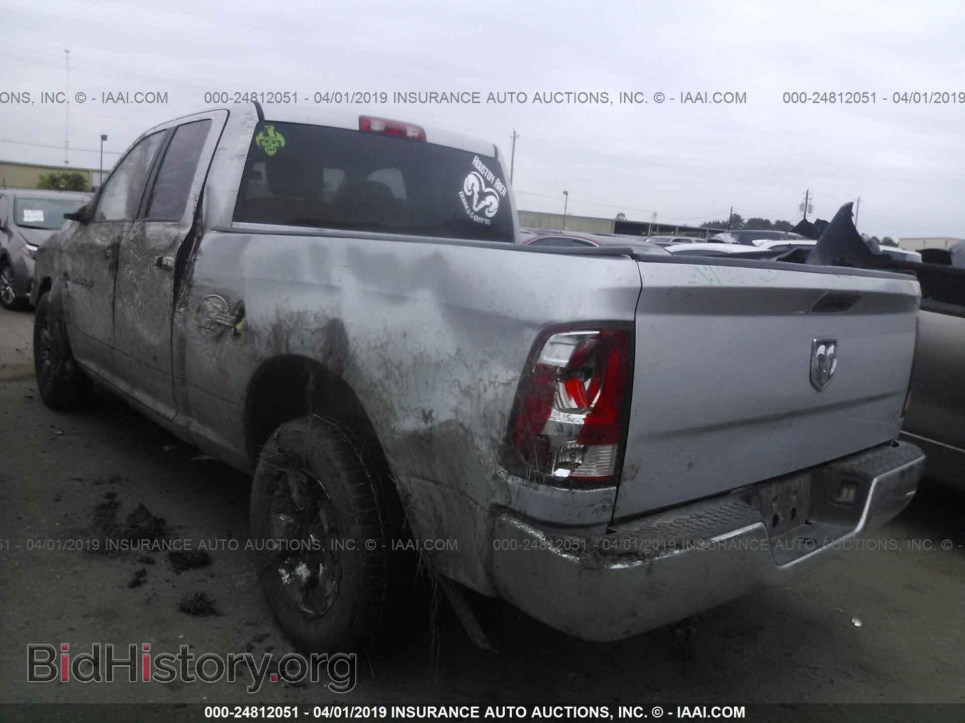 2011 DODGE RAM 1500 - VIN: 1D7RB1GP8BS696193 - Photo 3
