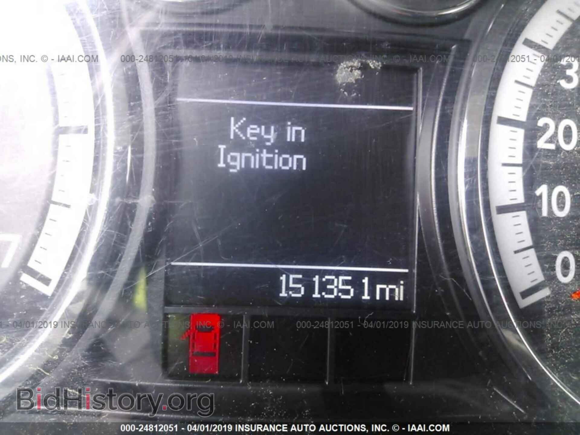 2011 DODGE RAM 1500 - VIN: 1D7RB1GP8BS696193 - Photo 7