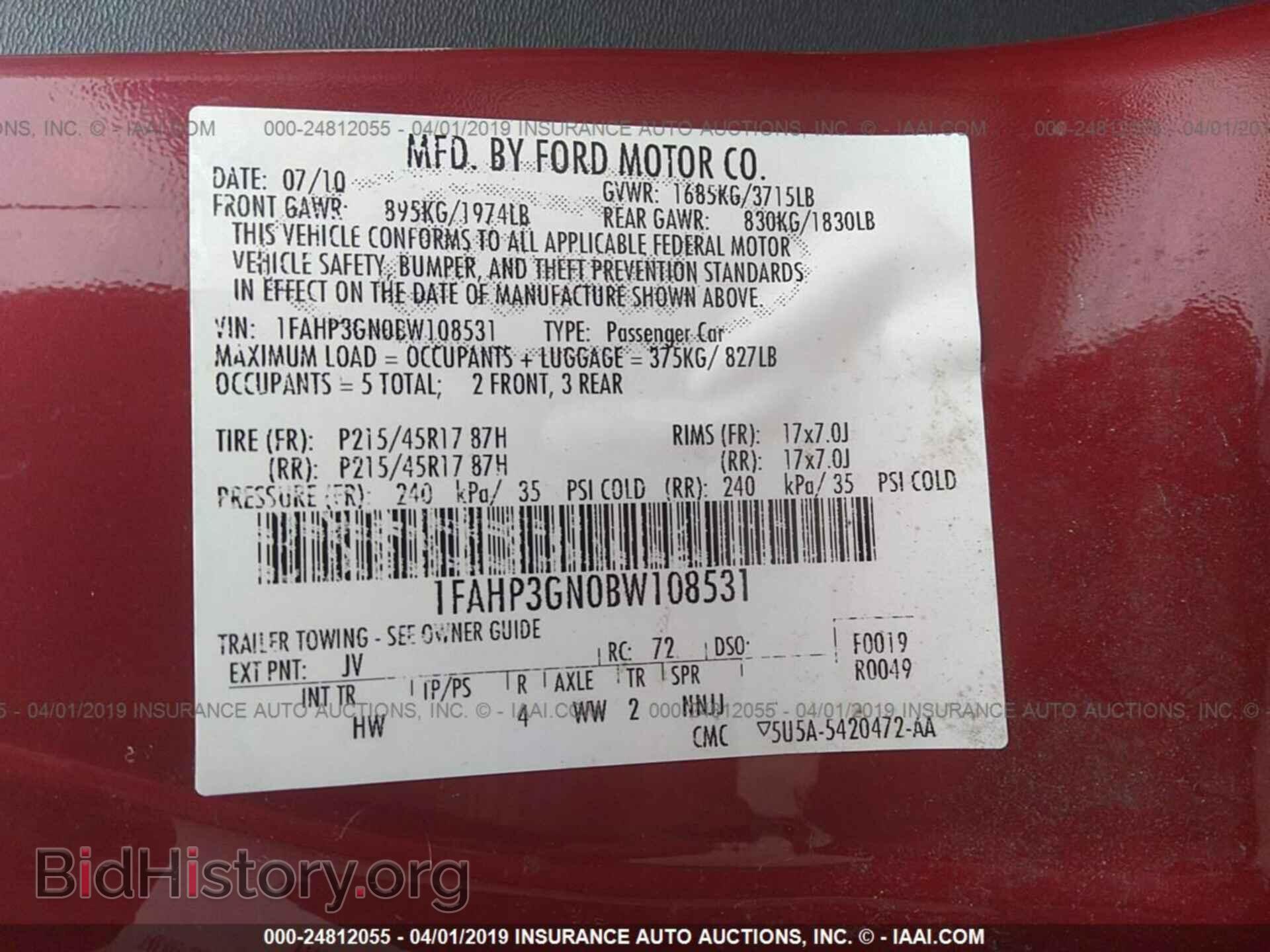 2011 FORD FOCUS - VIN: 1FAHP3GN0BW108531 - Фото 9