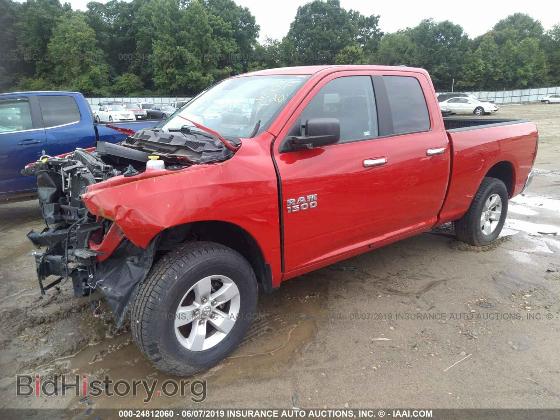 2017 RAM 1500 - VIN: 1C6RR7GG8HS787442 - Фото 2