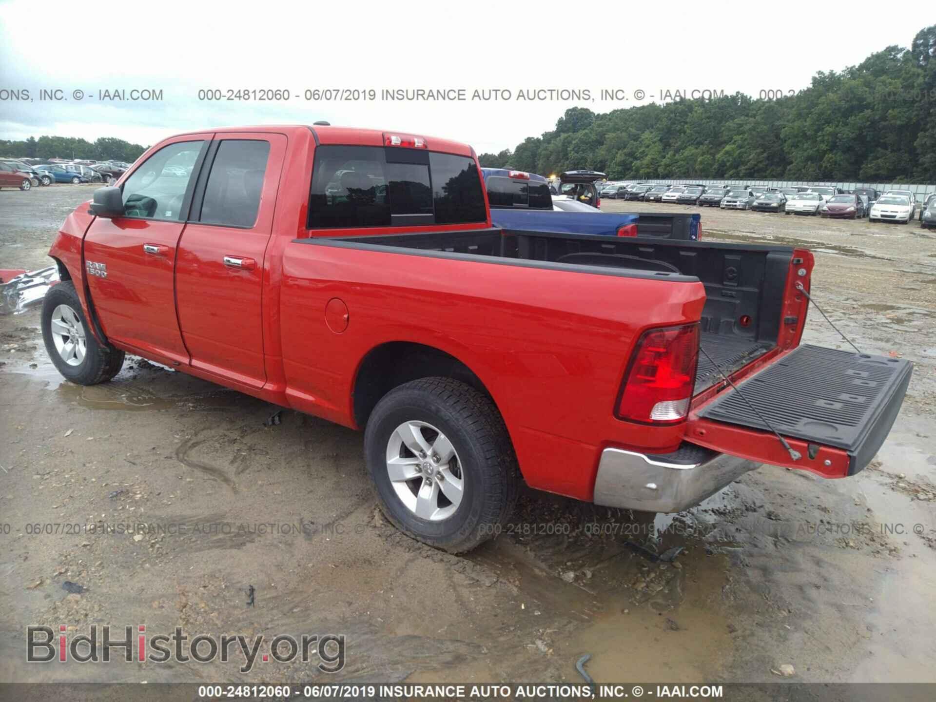 2017 RAM 1500 - VIN: 1C6RR7GG8HS787442 - Фото 3