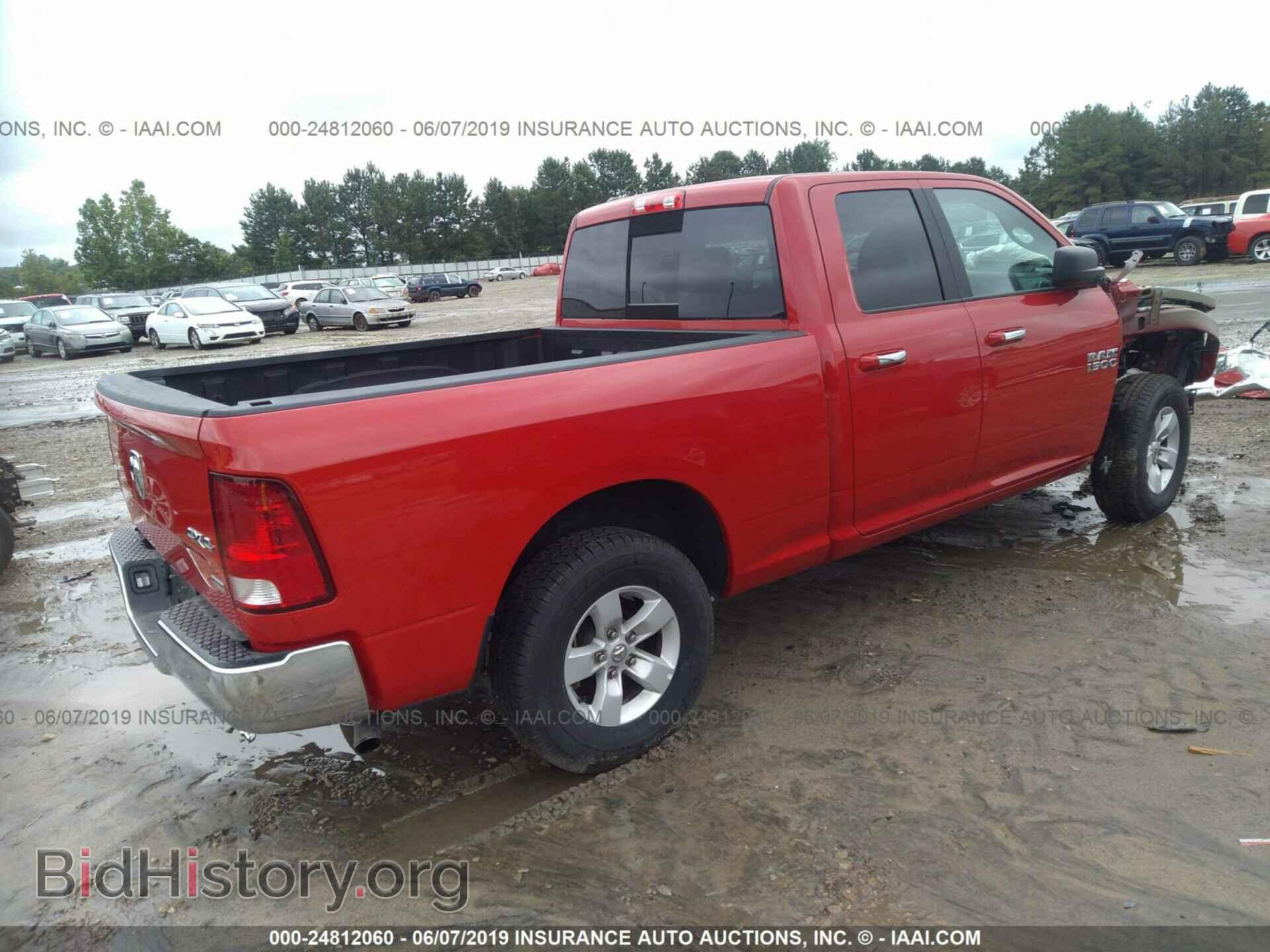 2017 RAM 1500 - VIN: 1C6RR7GG8HS787442 - Фото 4