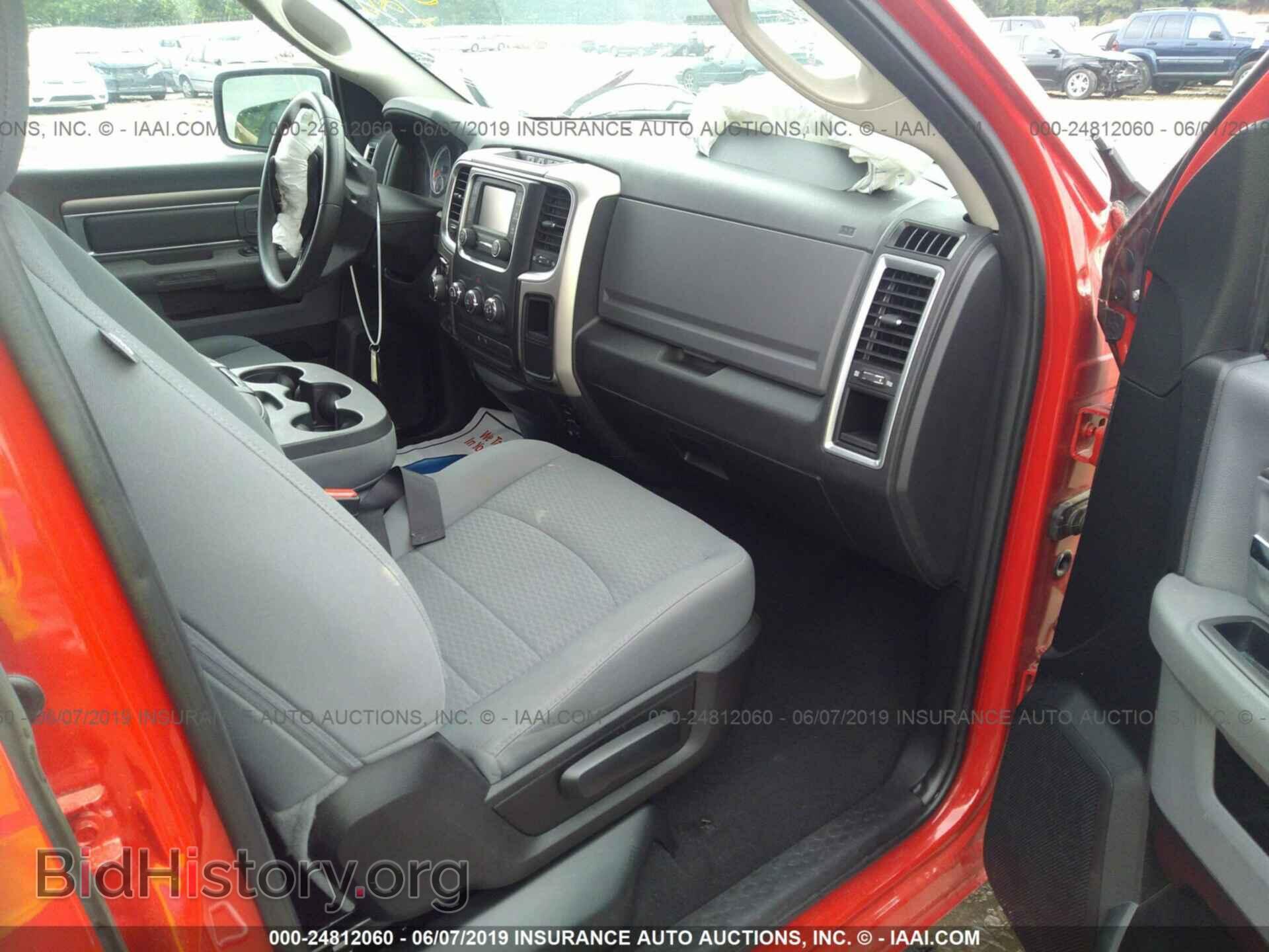 2017 RAM 1500 - VIN: 1C6RR7GG8HS787442 - Фото 5