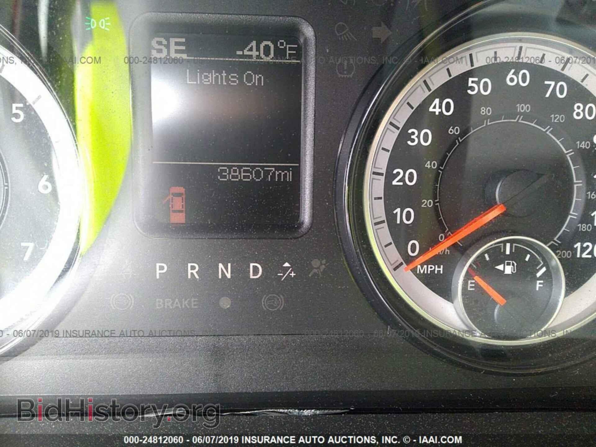2017 RAM 1500 - VIN: 1C6RR7GG8HS787442 - Фото 7