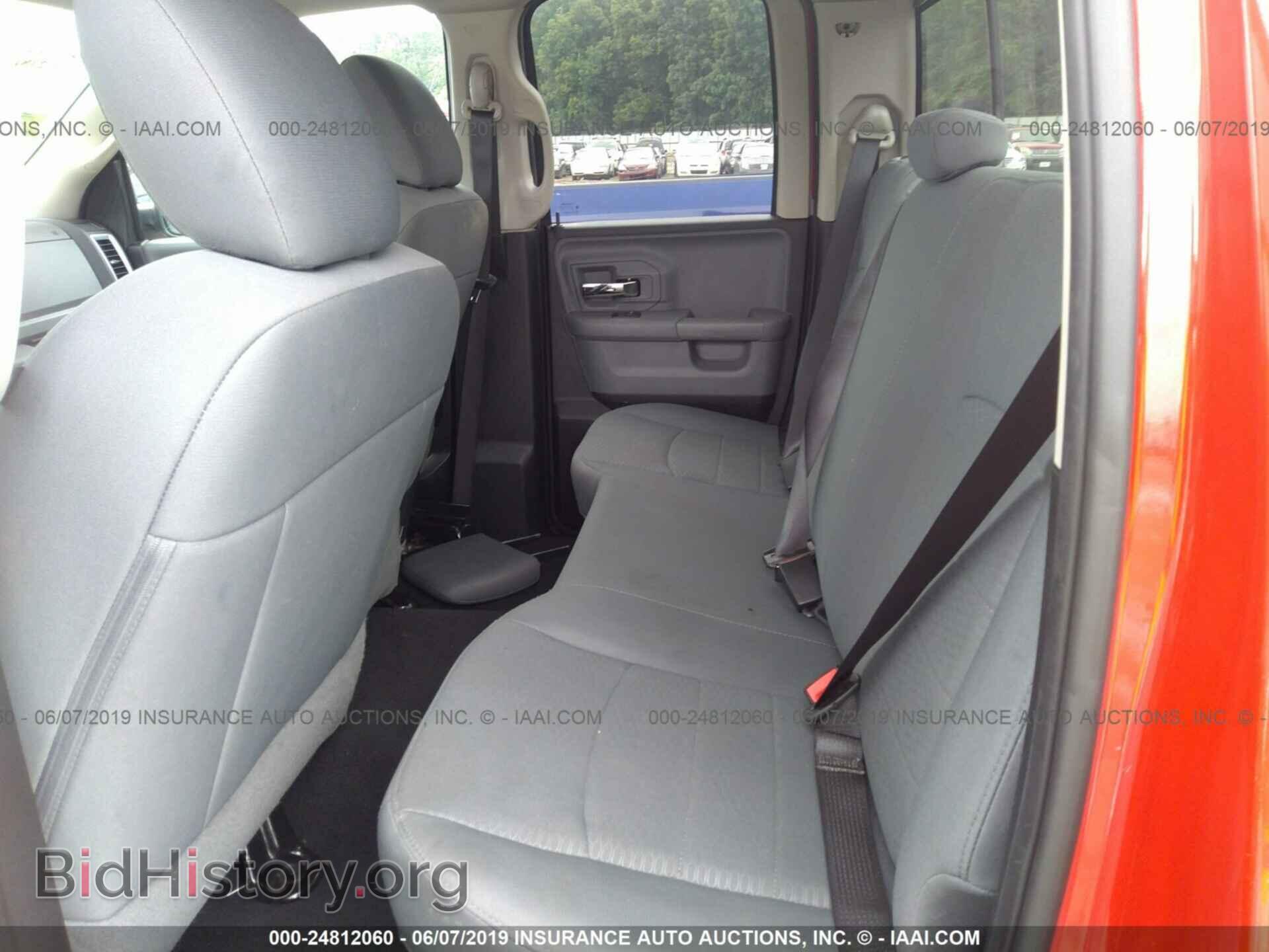 2017 RAM 1500 - VIN: 1C6RR7GG8HS787442 - Фото 8